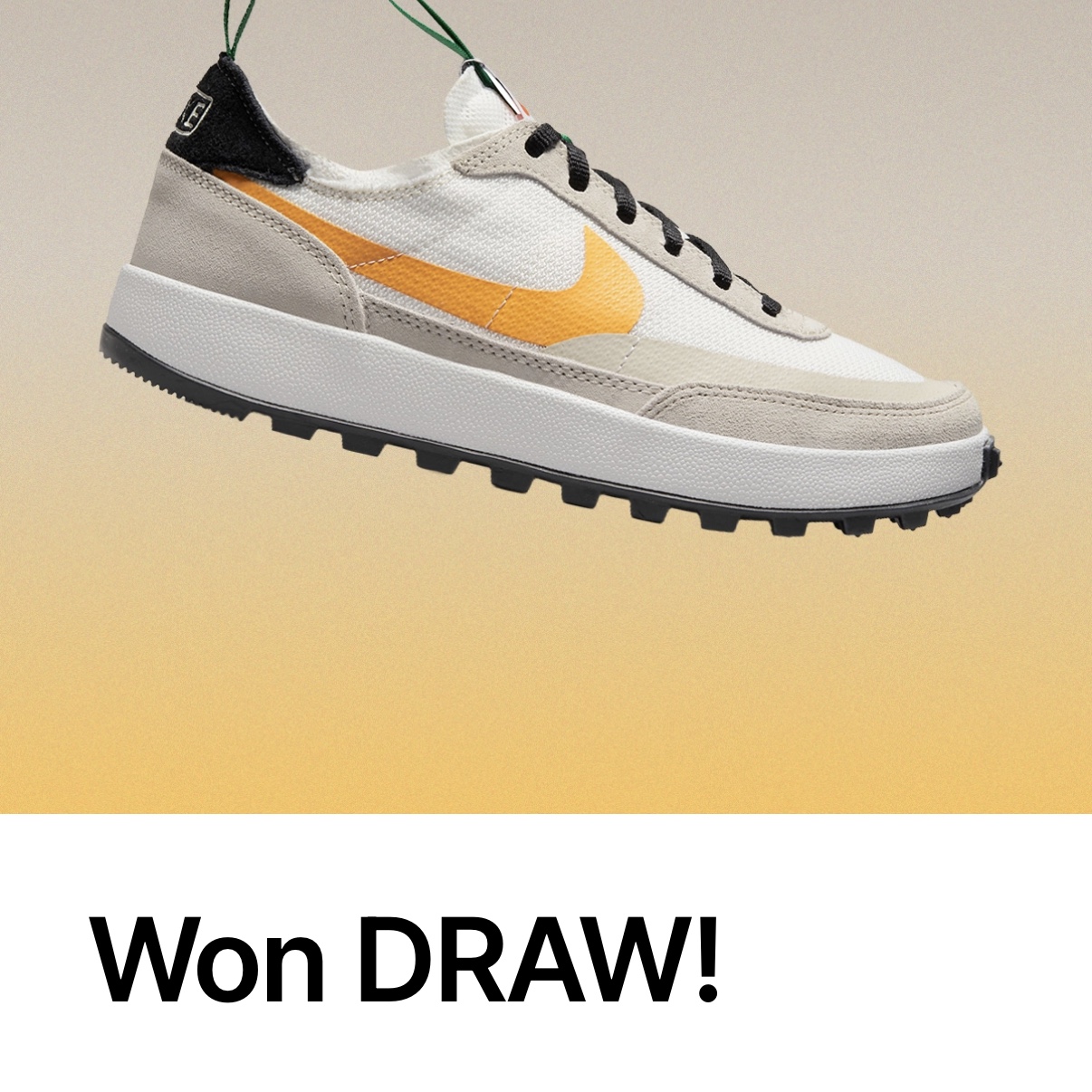 Nike x Tom Sachs General Purpose Shoe Pine Green University Gold 착용 스타일