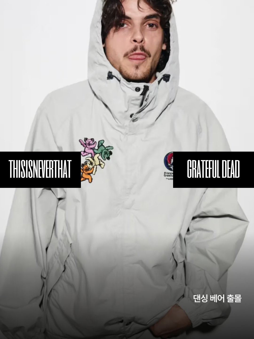 Thisisneverthat x Grateful Dead Ol Dancing Bears Jacket Patchwork, Thisisneverthat x Grateful Dead Ol Dancing Bears Jacket Stone 착용 스타일 - 1
