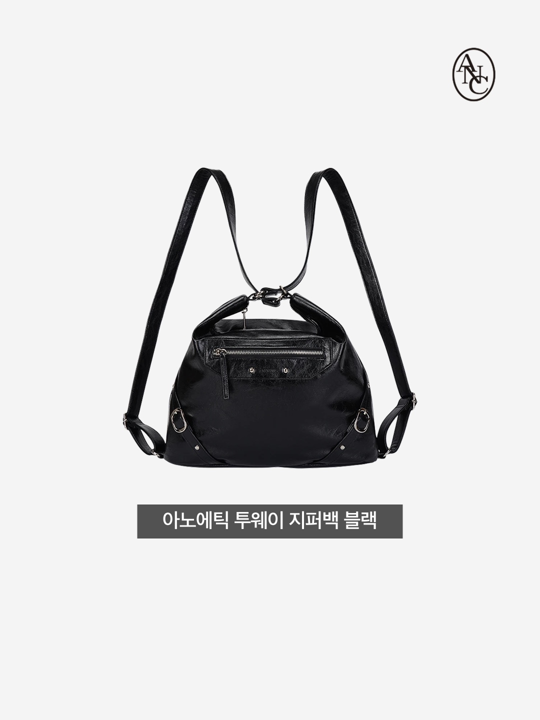 Anoetic 2-Way Zipper Bag Black 착용 스타일 - 3