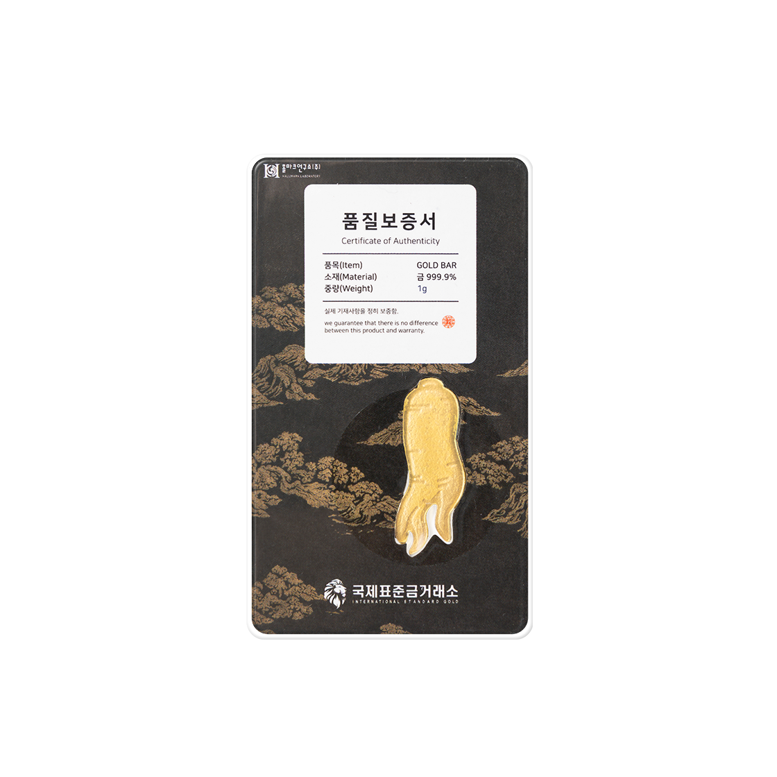 국제표준금거래소 금삼 골드바 1g(International Standard Gold -Gold-Ginseng Gold Bar 1g) - 2