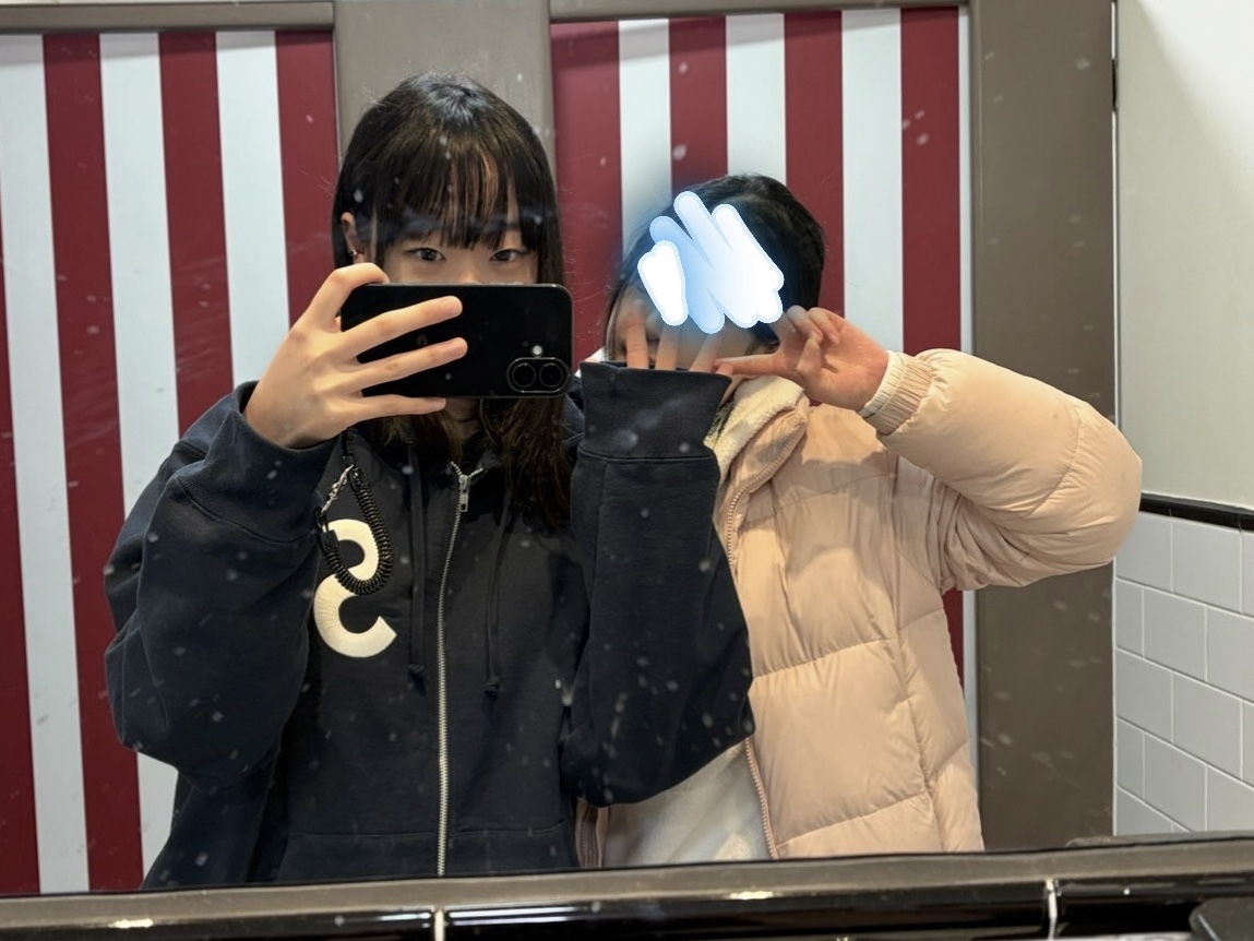 Supreme S Logo Zip Up Hooded Sweatshirt Navy - 24FW 착용 스타일 - 1