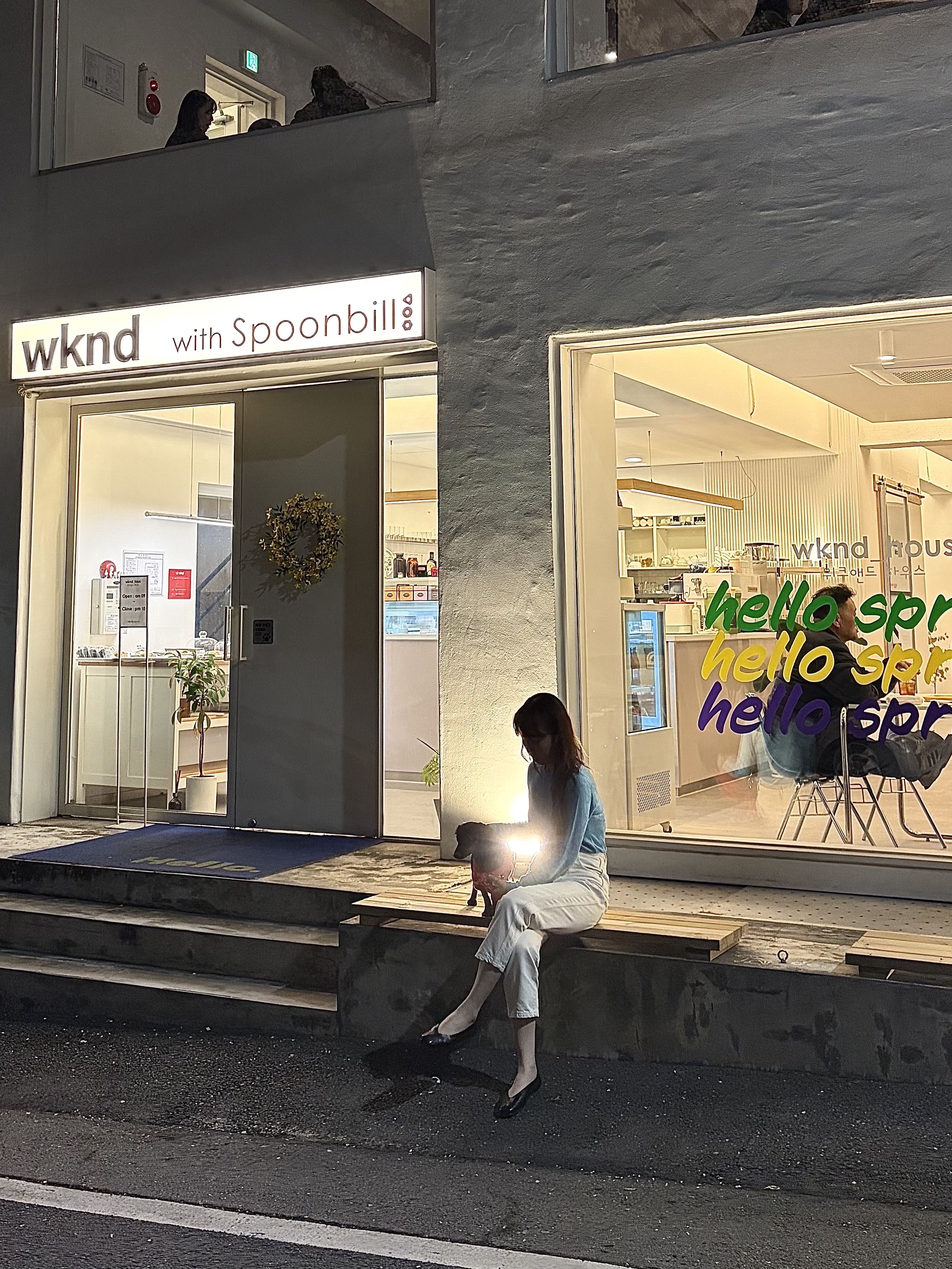 (W) The Row Stella Leather Flats Black, Baserange Women Gene Long Sleeve Beige - 24FW 착용 스타일 - 1