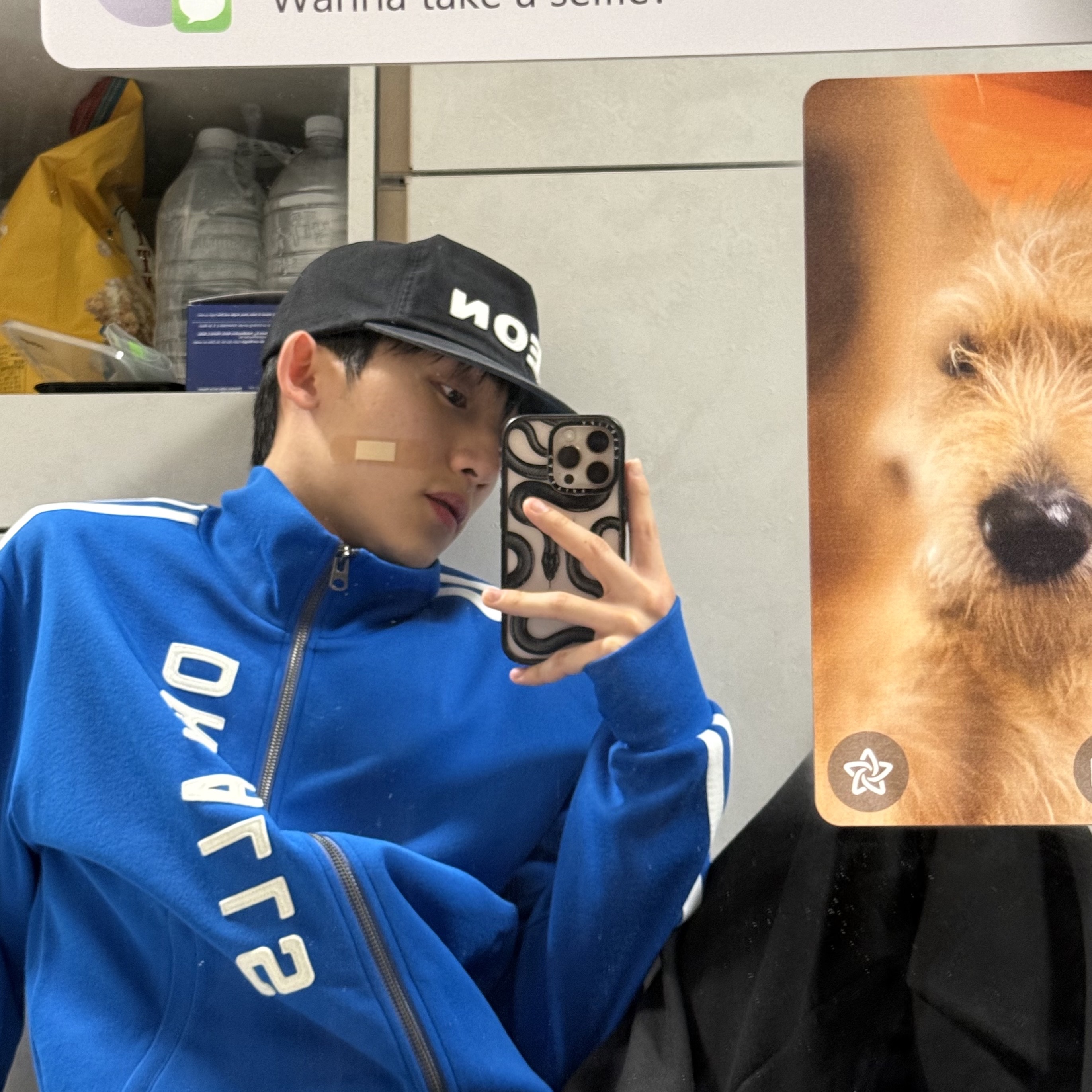 Human Made Track Jacket Blue 착용 스타일