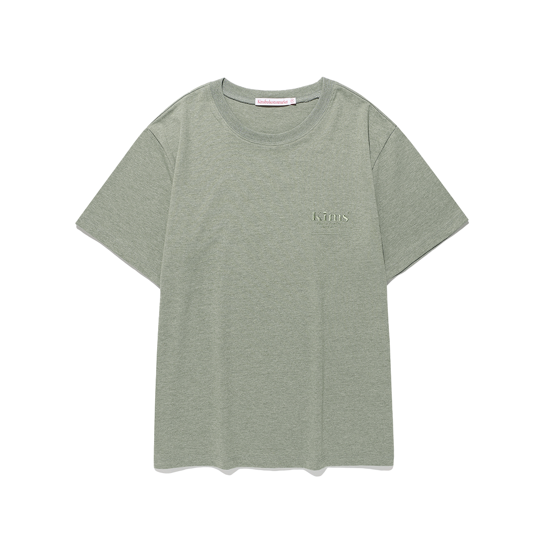 KIB6MFT506AKH Kims Fresh Cotton Market Mini Bam Line Logo Tee Khaki