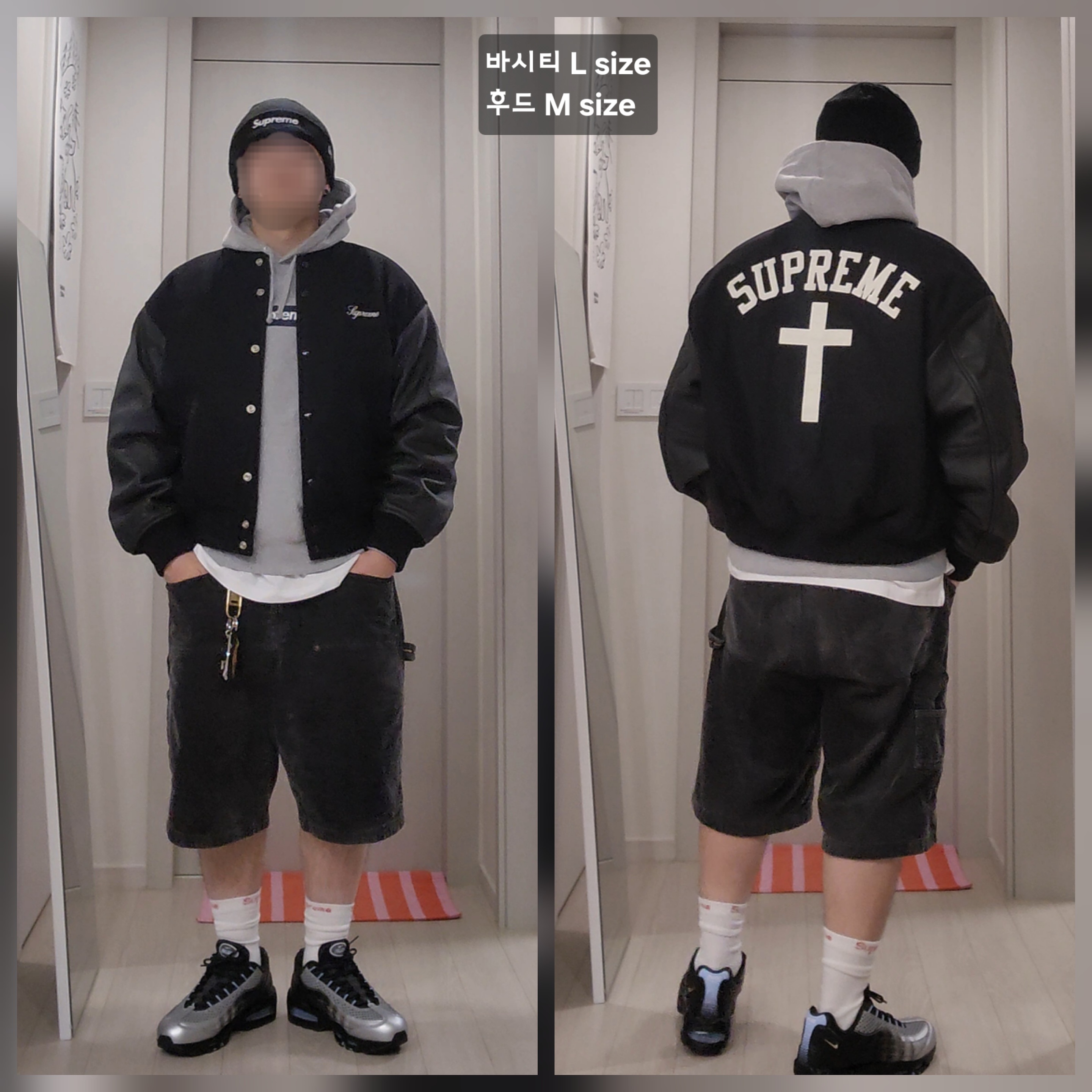 Supreme Cross Varsity Jacket Black - 26SS, Supreme Box Logo Hooded Sweatshirt Heather Grey - 25FW 착용 스타일 - 1