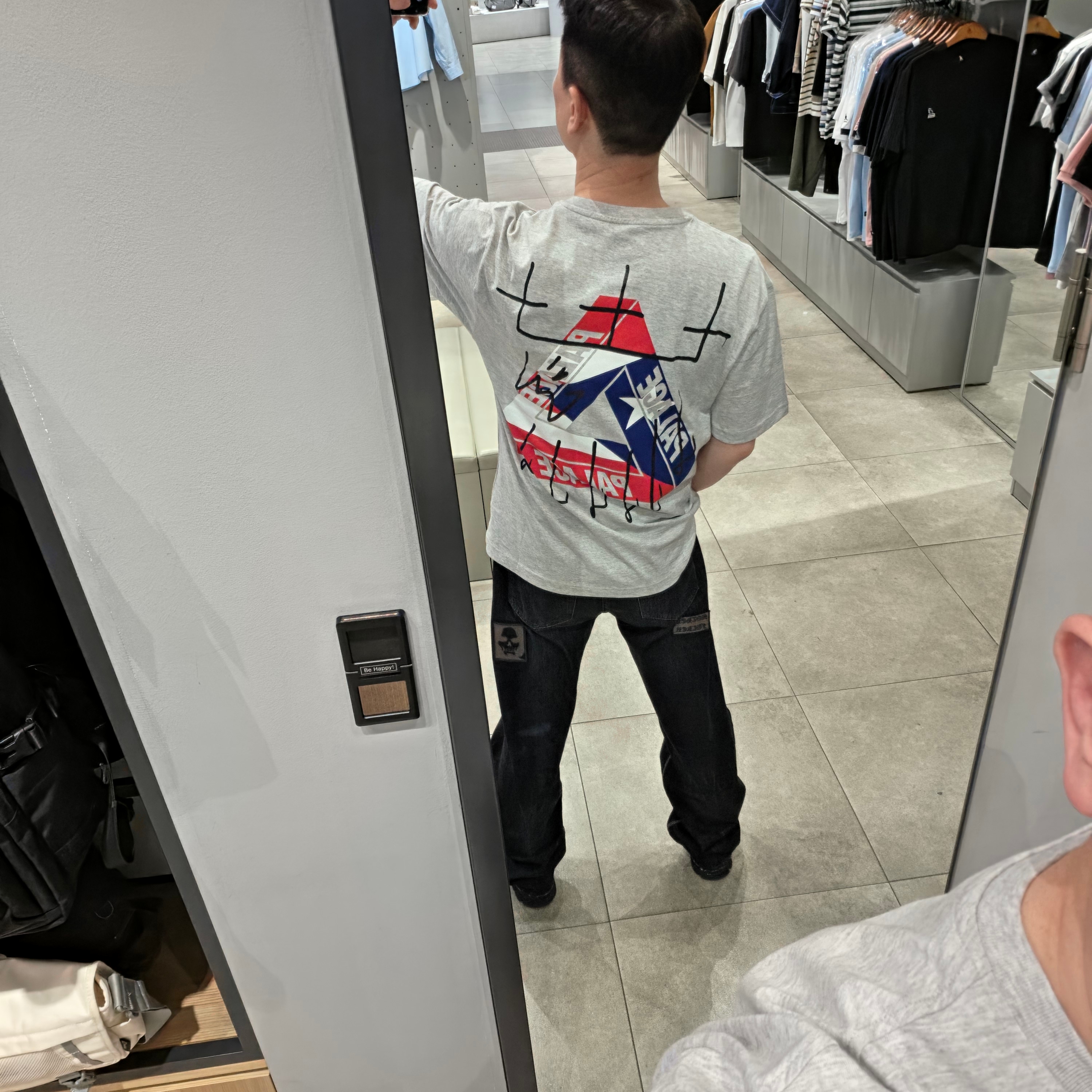 Palace King Tri T-Shirt Grey Marl - 26SS, Supreme x Number (N)ine Patches Loose Fit Selvedge Jean Black - 25FW 착용 스타일 - 2