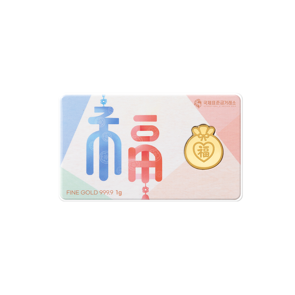 국제표준금거래소 오복 골드바 1g(International Standard Gold -Five Blessings Gold Bar 1g)