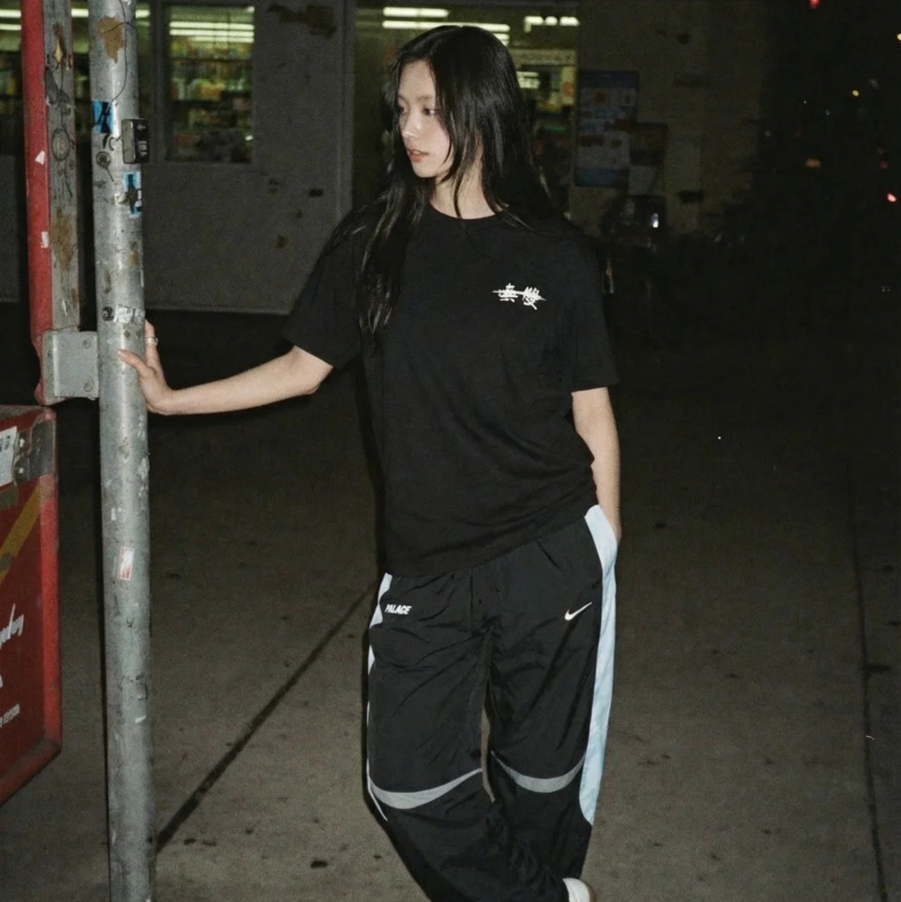 Palace x Nike Track Bottom Black - 26SS 착용 스타일