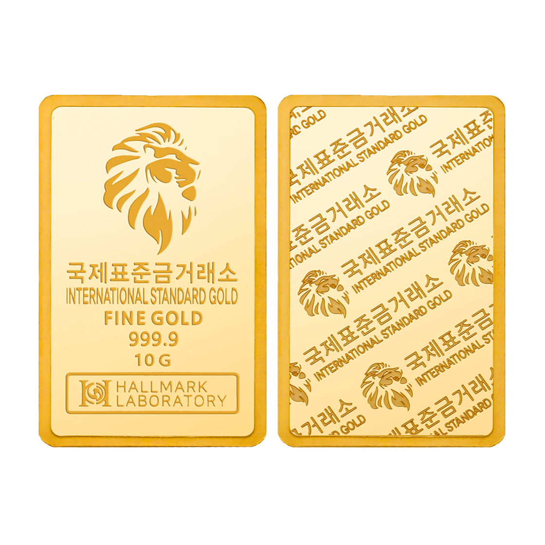 국제표준금거래소 골드바 10g(International Standard Gold -Gold Bar 10g)