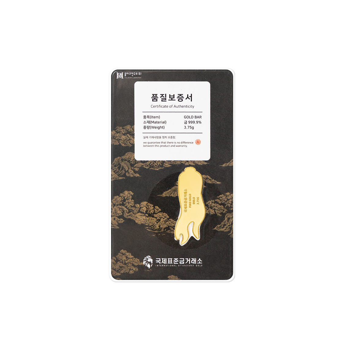 국제표준금거래소 금삼 골드바 3.75g(International Standard Gold -Gold-Ginseng Gold Bar 3.75g) - 2