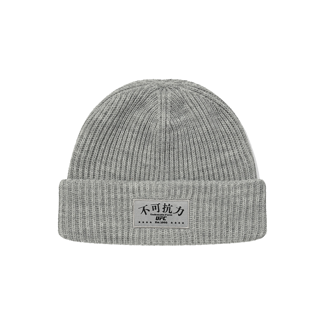 U2HWW3365MG UFC SPORT Undeniable Force Middle Beanie Melange Grey