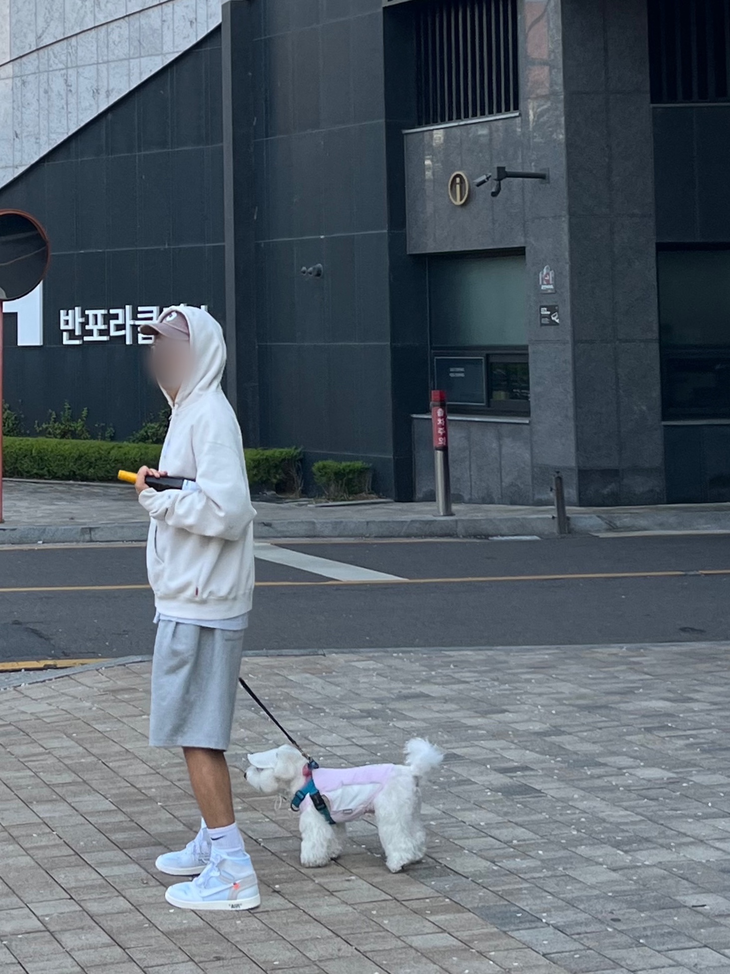 Jordan 1 x Virgil Abloh Archive Retro High Alaska White, Supreme x MM6 Maison Margiela Box Logo Zip Up Hooded Sweatshirt White - 26SS 착용 스타일