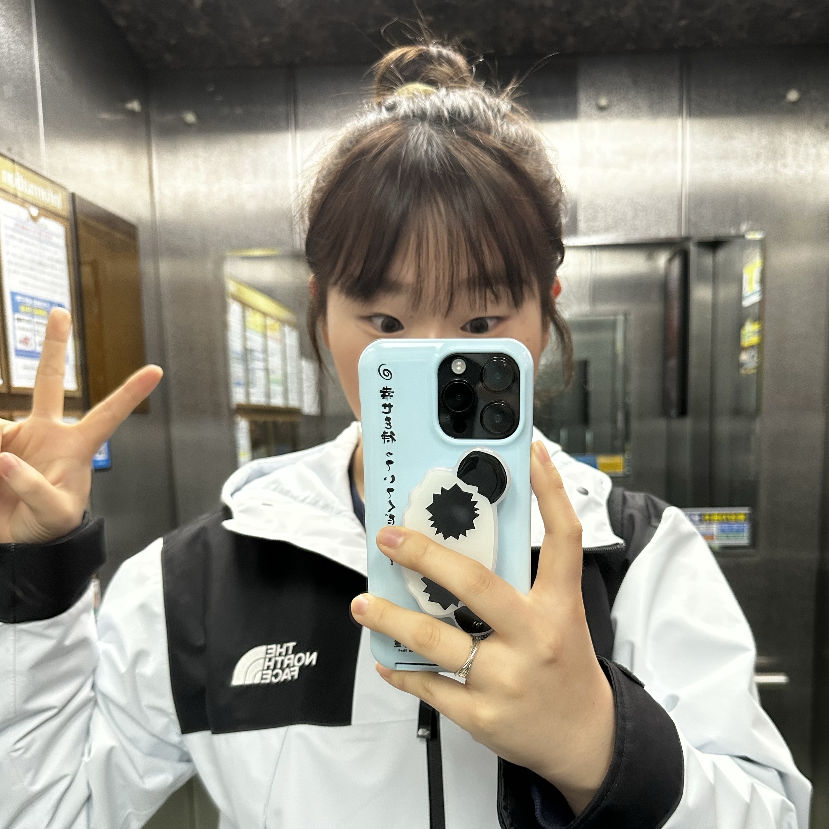 The North Face White Label Martis Jacket White 착용 스타일