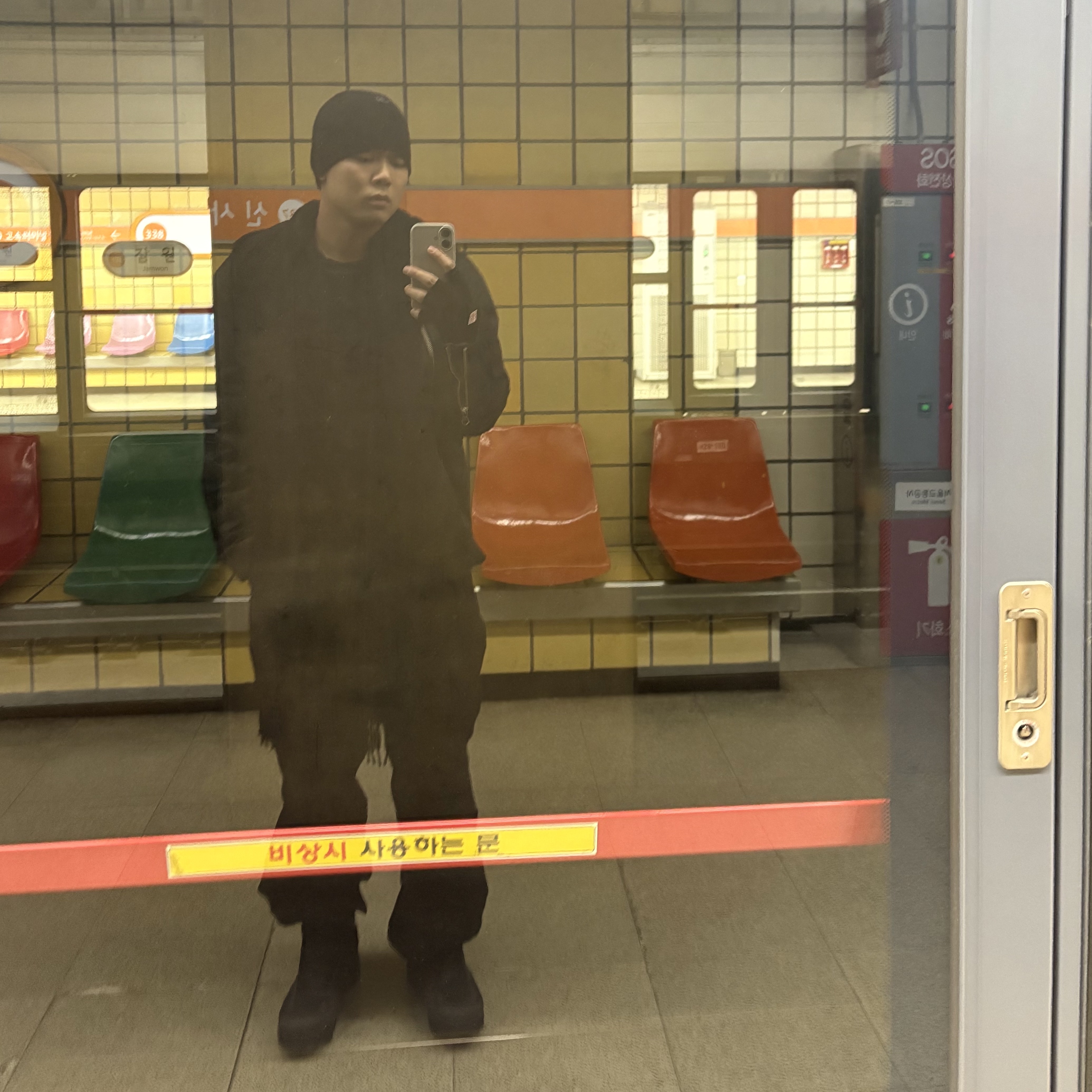 Undermycar Mu.109 Anti Fxxking Logo Play Semi-Wide Cargo Pants Black 착용 스타일