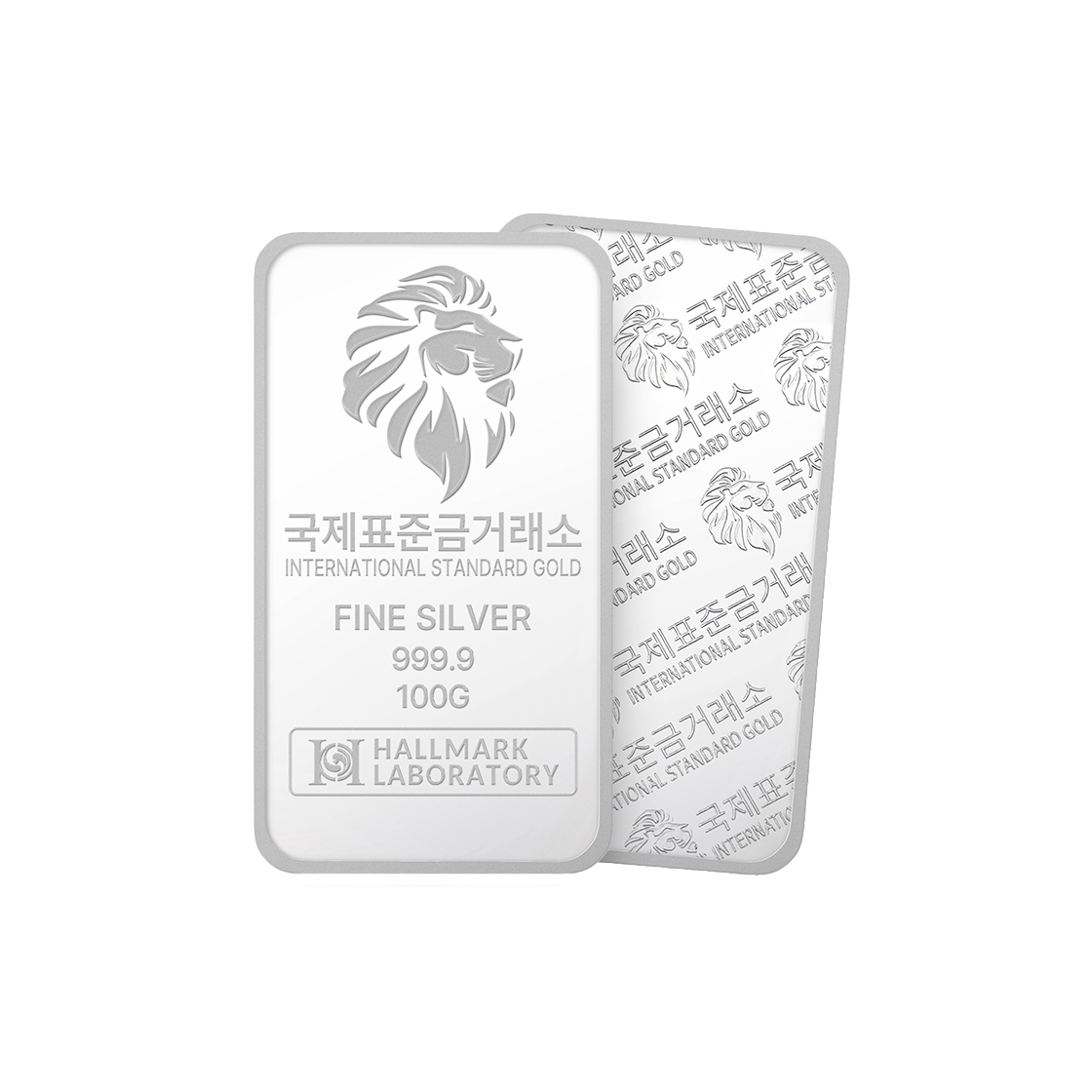국제표준금거래소 실버바 100g(International Standard Gold -Silver Bar 100g)