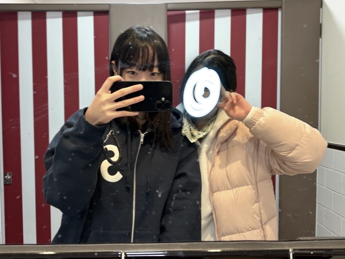 Supreme S Logo Zip Up Hooded Sweatshirt Navy - 24FW 착용 스타일 - 2