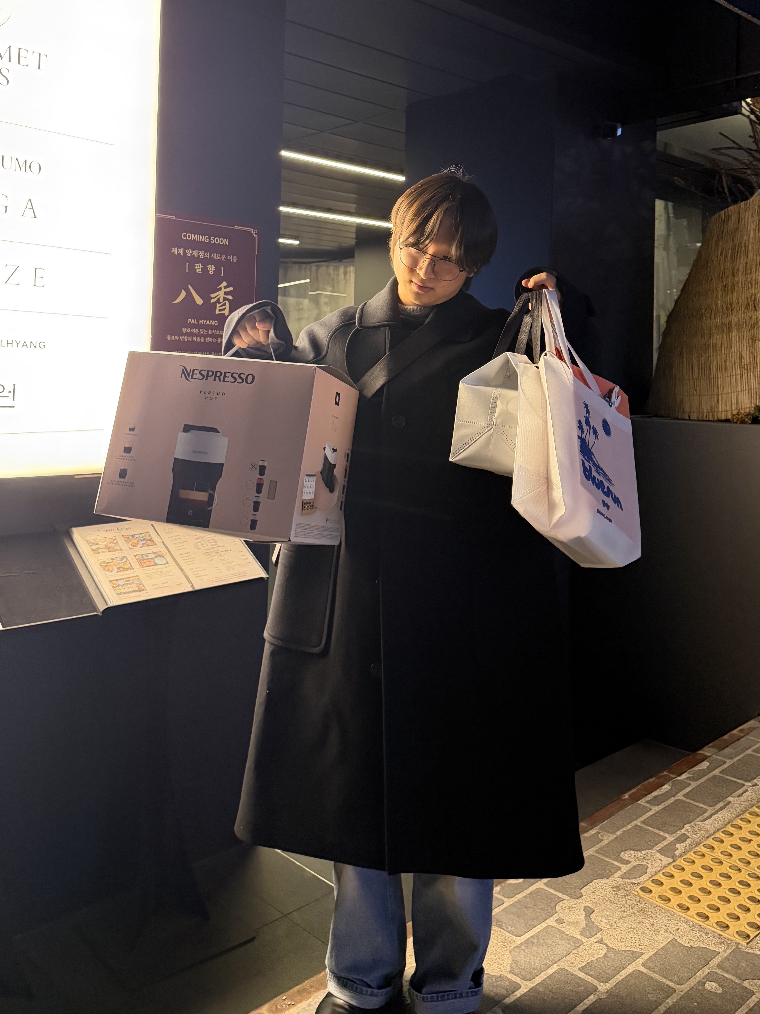 Undermycar Legion.02 Balmacaan Oversized Wool Coat Black, Dr. Martens 1461 Smooth Black 착용 스타일
