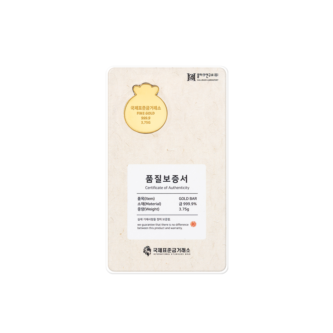 국제표준금거래소 다복 골드바 3.75g(International Standard Gold -Exchange Multi-Blessings Gold Bar 3.75g) - 2