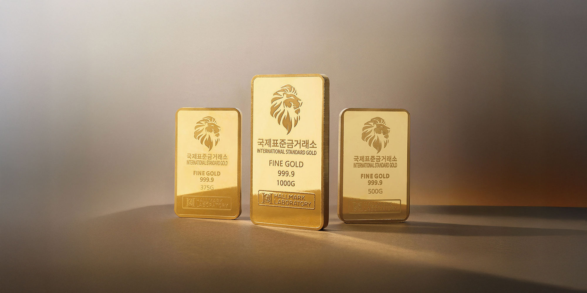 국제표준금거래소(INTERNATIONAL STANDARD GOLD)