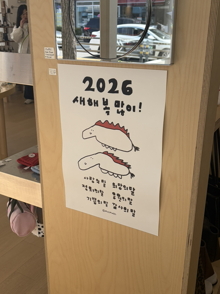 관심 유저 프로필 이미지