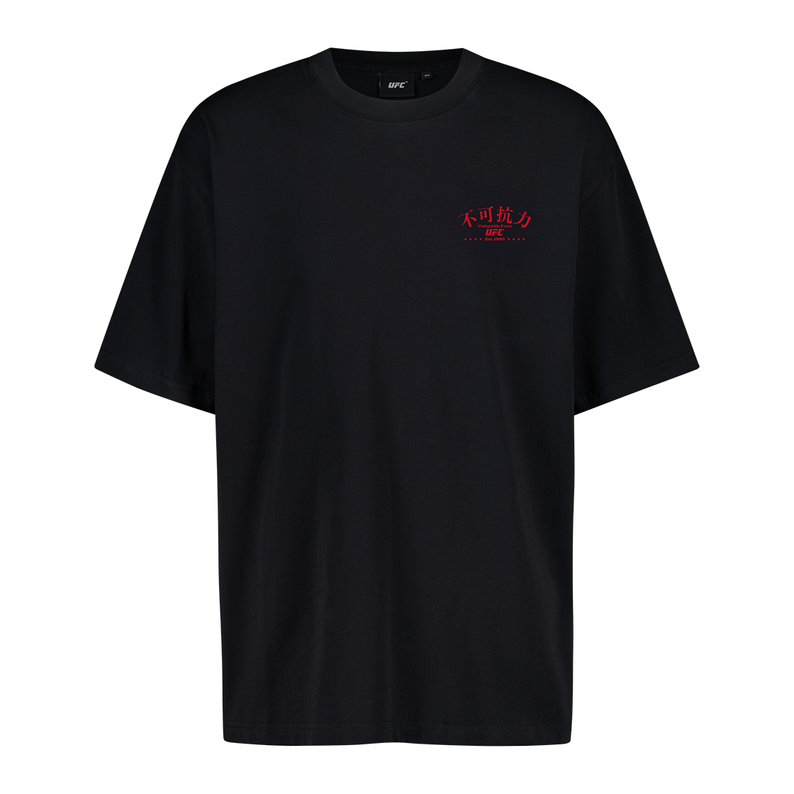 유에프씨 스포츠 불가항력 릴렉스핏 반팔 티셔츠 블랙 U2SSV3320BK(UFC SPORT Undeniable Force Relaxed Fit Short Sleeve Black) - 3