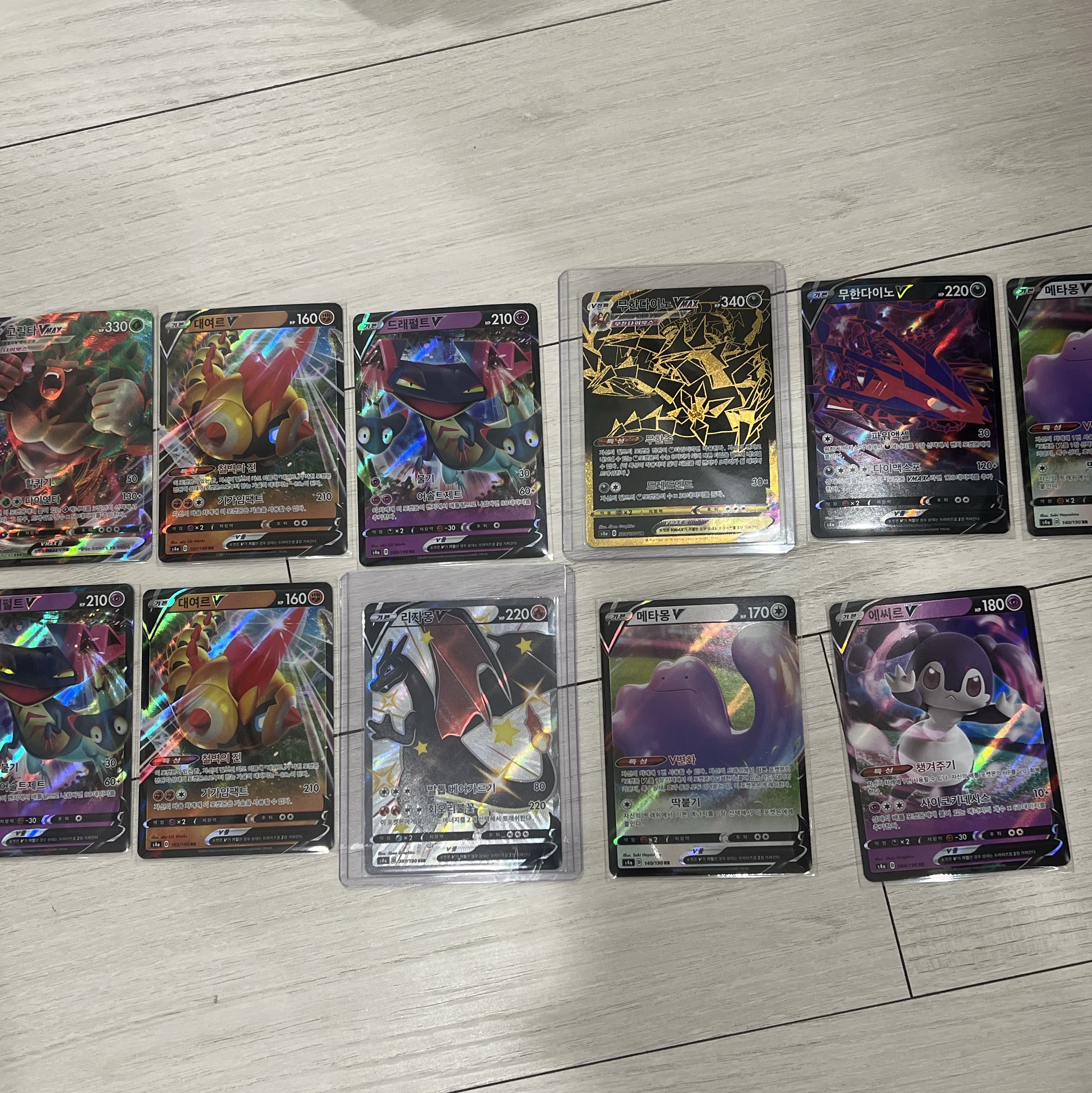 Pokemon TCG Sword & Shield High Class Pack Shiny Star V Box (Pack of 10/Korean Ver.) 착용 스타일