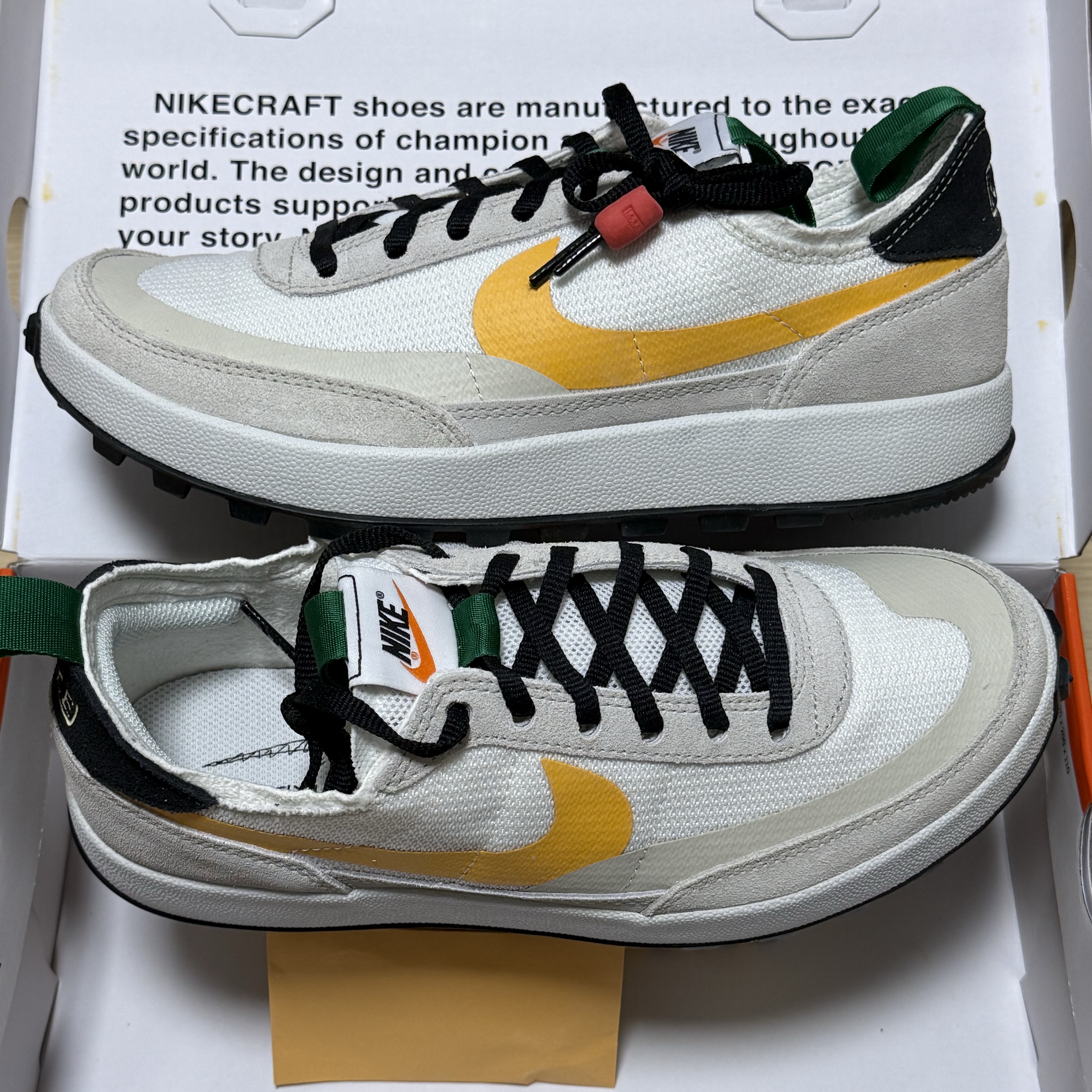 Nike x Tom Sachs General Purpose Shoe Pine Green University Gold 착용 스타일 - 1