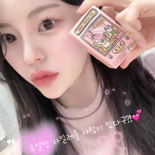 스타일 카드
