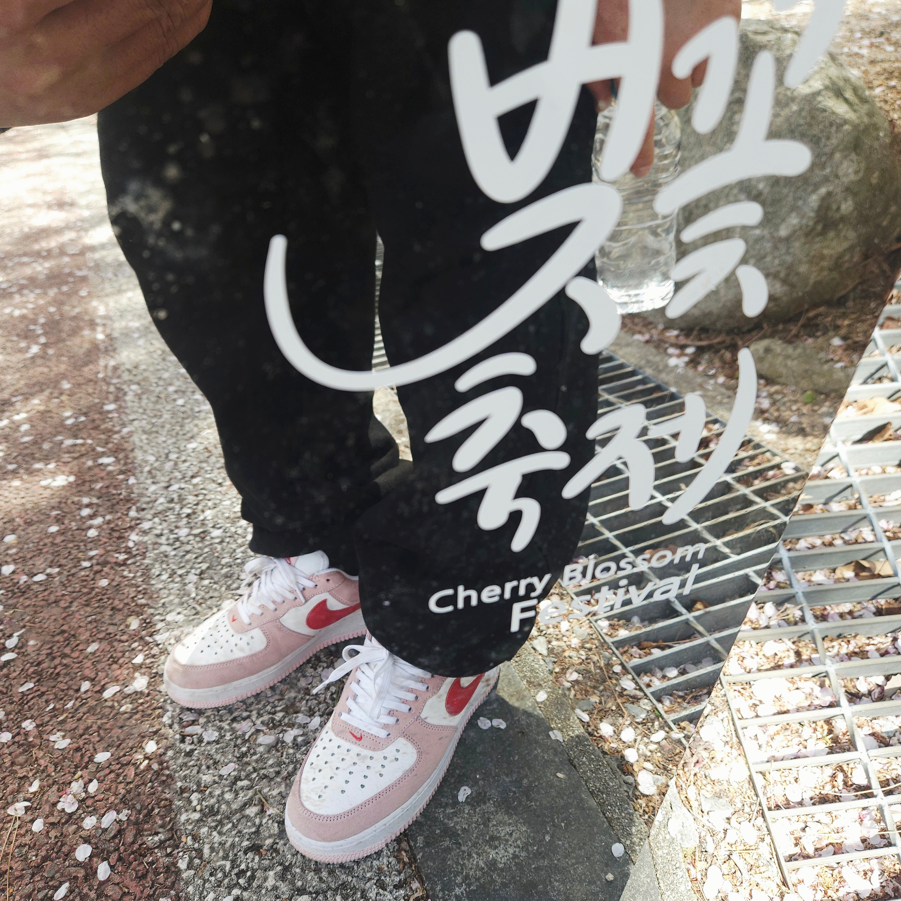 Nike Air Force 1 '07 QS Valentine's Day 착용 스타일