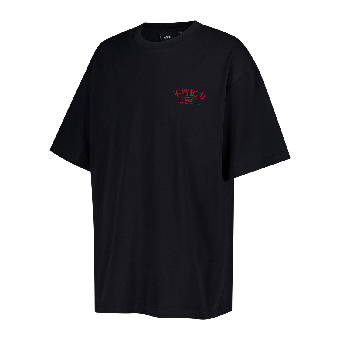 유에프씨 스포츠 불가항력 릴렉스핏 반팔 티셔츠 블랙 U2SSV3320BK(UFC SPORT Undeniable Force Relaxed Fit Short Sleeve Black) - 2