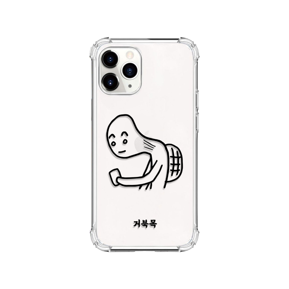베베케이스 방탄 케이스 거북목과 당김목 #01. 거북목(bebecase Shockproof Case [Turtle vs. Chin Tuck] #01. Turtle Neck) - 2