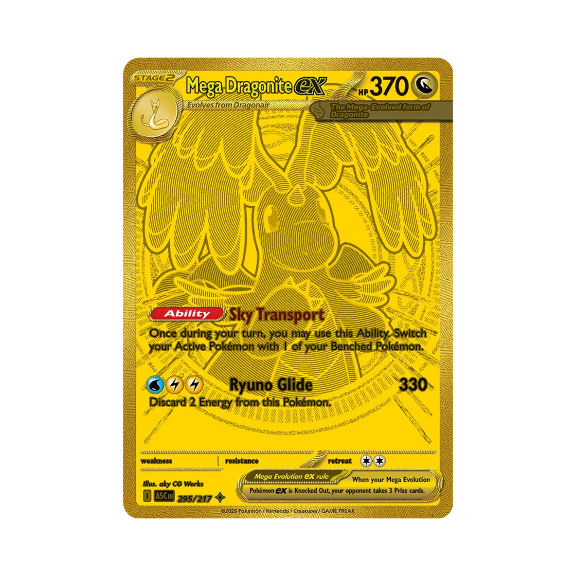 포켓몬 TCG 메가 망나뇽 ex MHR 메가 에볼루션 어센드 히어로즈 (영문판)(Pokemon TCG Mega Dragonite ex MHR Mega Evolution Ascended Heroes (English Ver.)) - 1