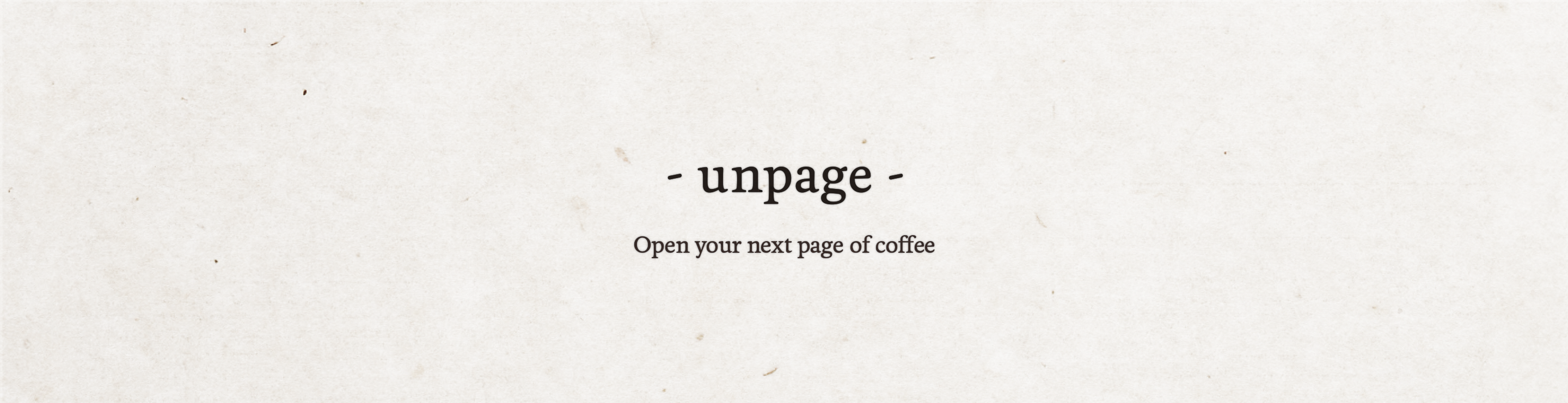 언페이지(unpage)