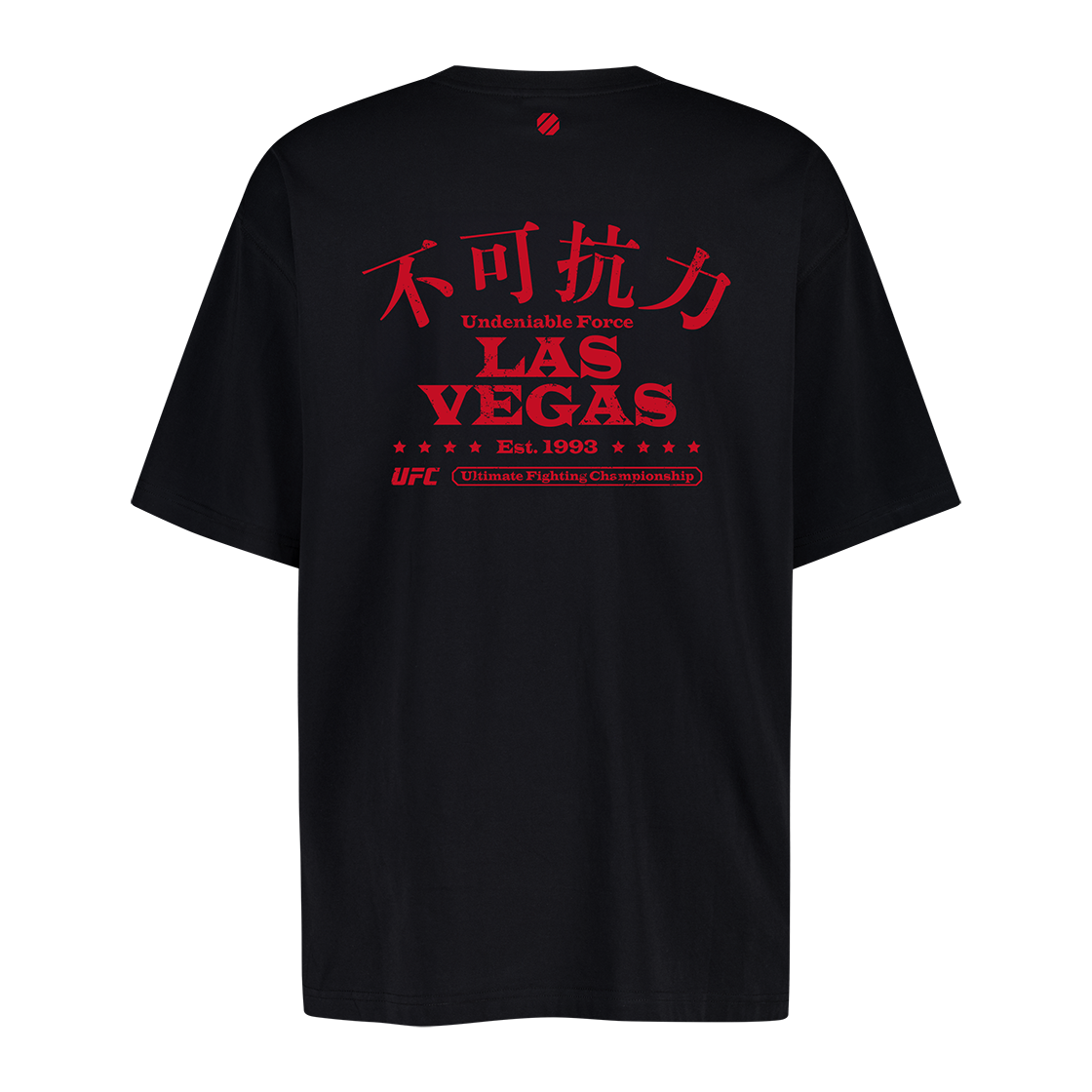 유에프씨 스포츠 불가항력 릴렉스핏 반팔 티셔츠 블랙 U2SSV3320BK(UFC SPORT Undeniable Force Relaxed Fit Short Sleeve Black) - 1