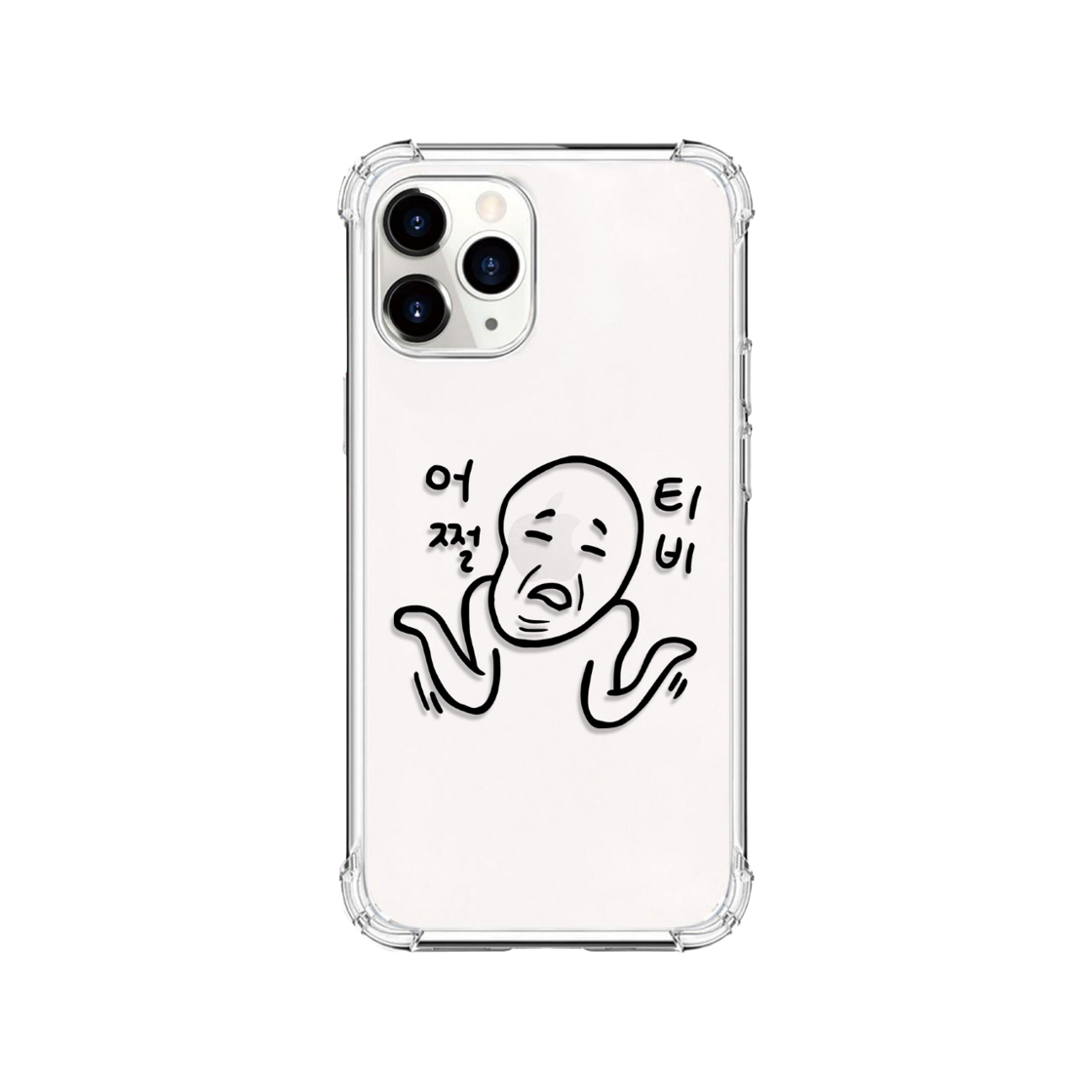 베베케이스 방탄 케이스 어쩔티비(bebecase Shockproof Case: "So What?" Edition) - 2
