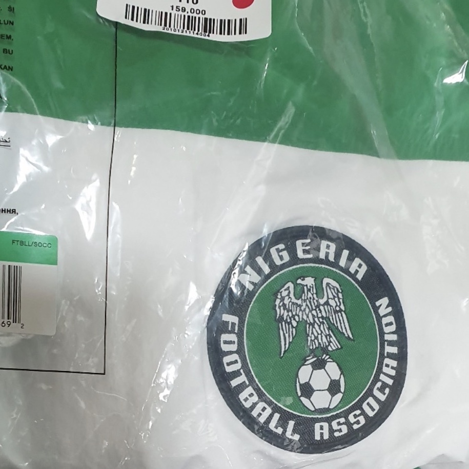 Nike Nigeria 1996 Retro Soccer Replica Track Jacket Court Green White (II6993-310) 착용 스타일
