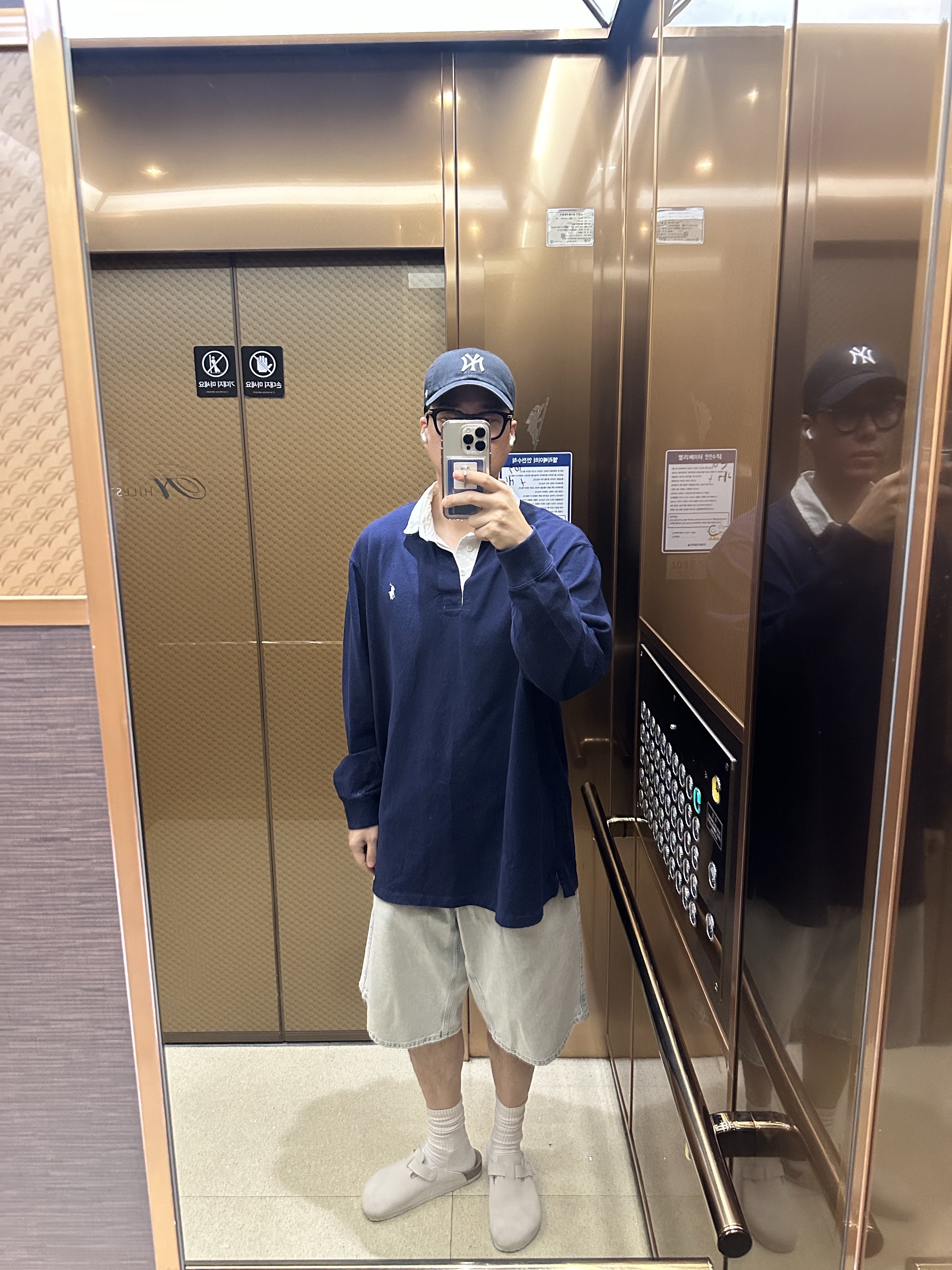 47 Brand New York Yankees BW Clean Up Black, Birkenstock Boston Soft Footbed Antique White - Regular 착용 스타일