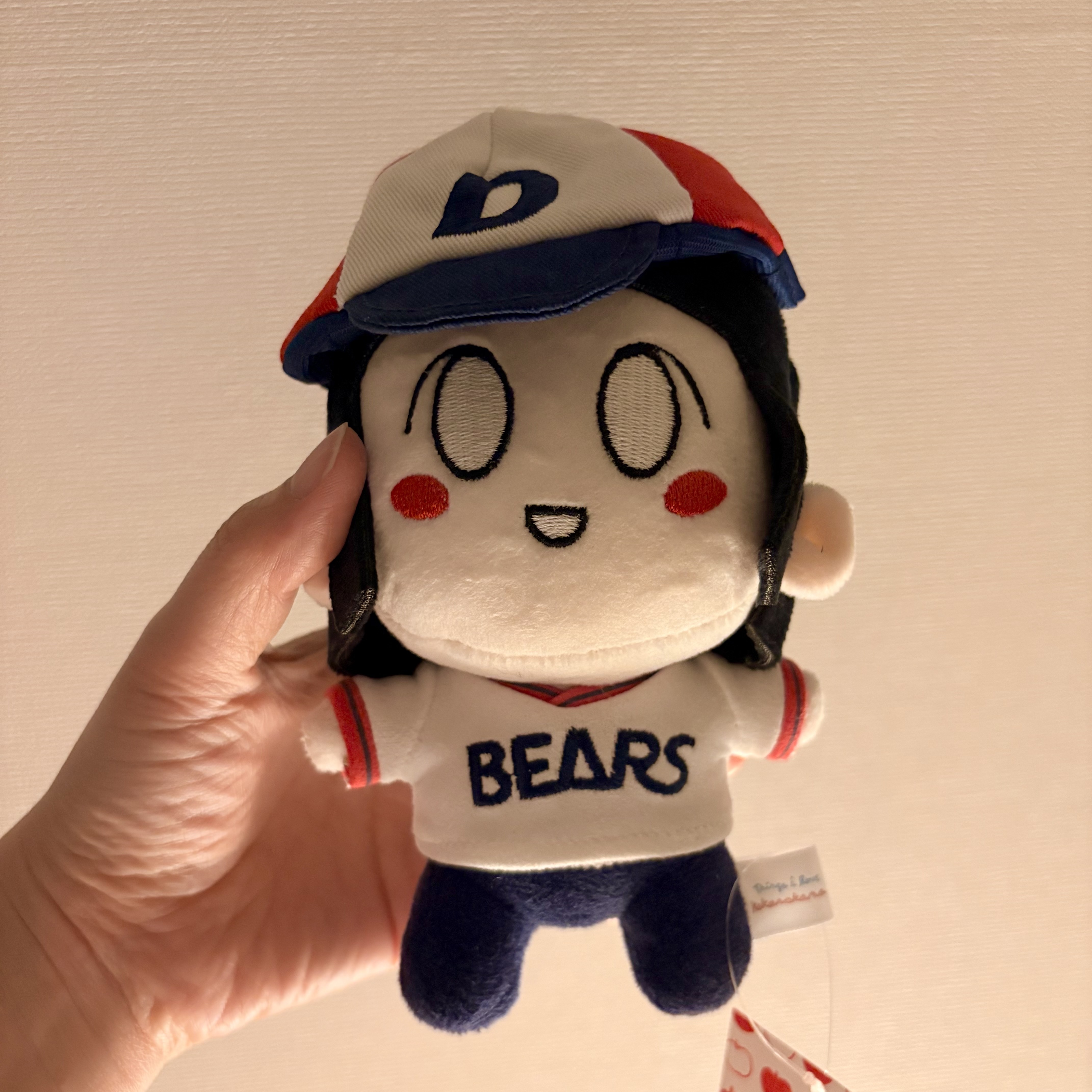 [KREAM 단독] Doosan Bears x Kokorokara Hustle Pudding 2pcs & Kokoro Bear Keyring & Cooler Bag Full Set 착용 스타일 - 2