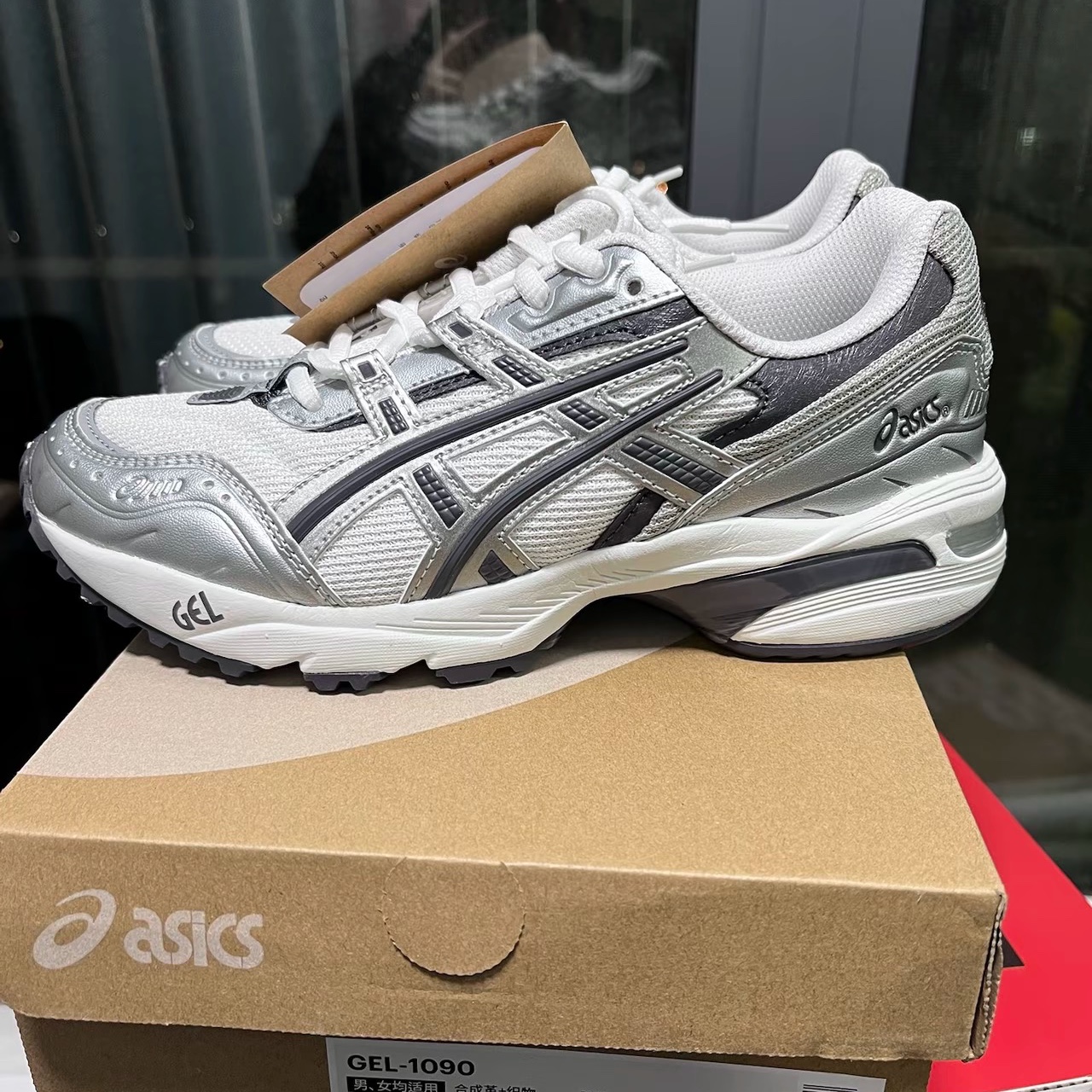 Asics Gel-1090 White Silver 착용 스타일 - 3