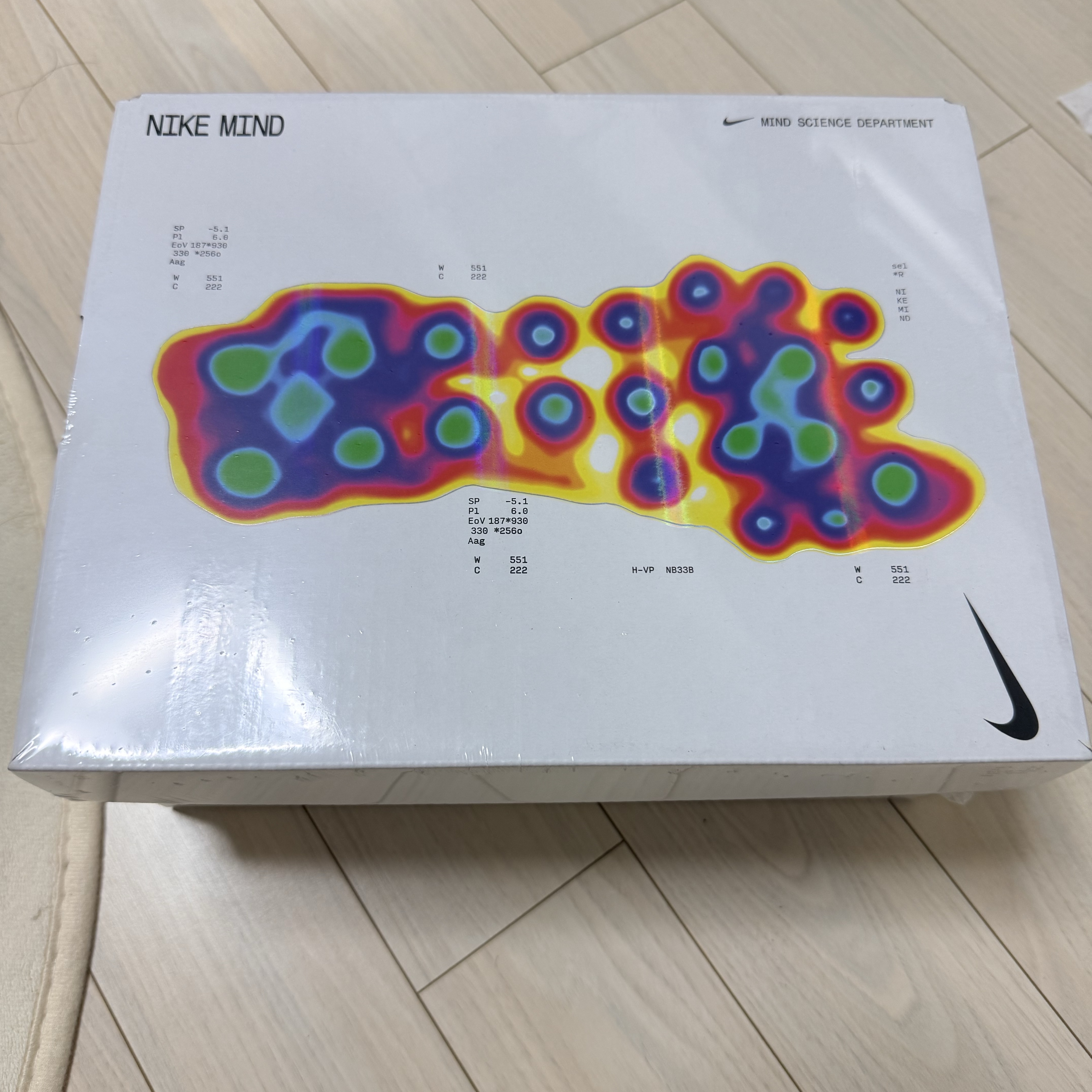 (W) Nike Mind 001 Sail Hyper Crimson 착용 스타일 - 3