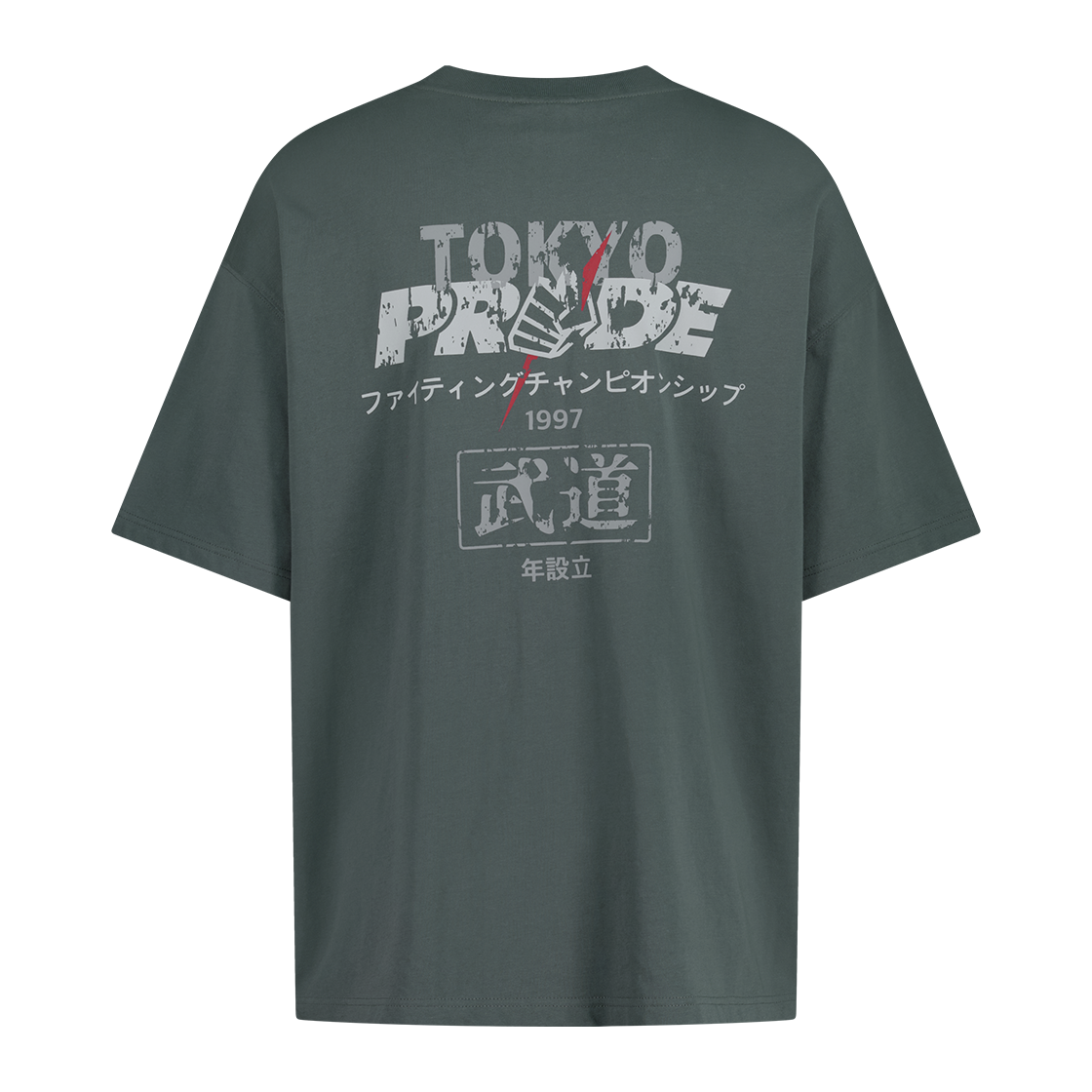 U2SSW2118SG UFC SPORT Pride Relaxed Fit Short Sleeve Stone Grey
