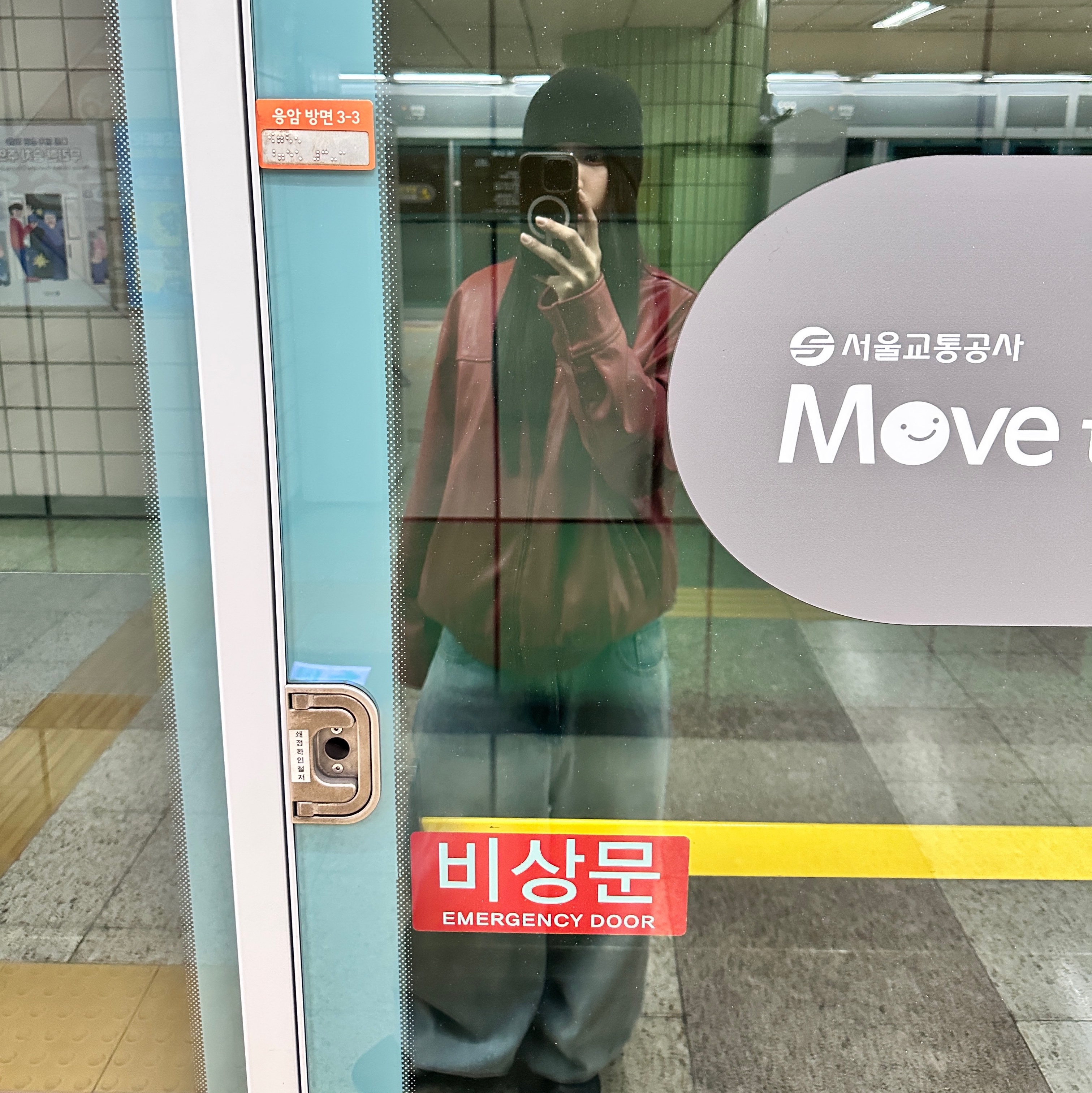 하영님의 스타일