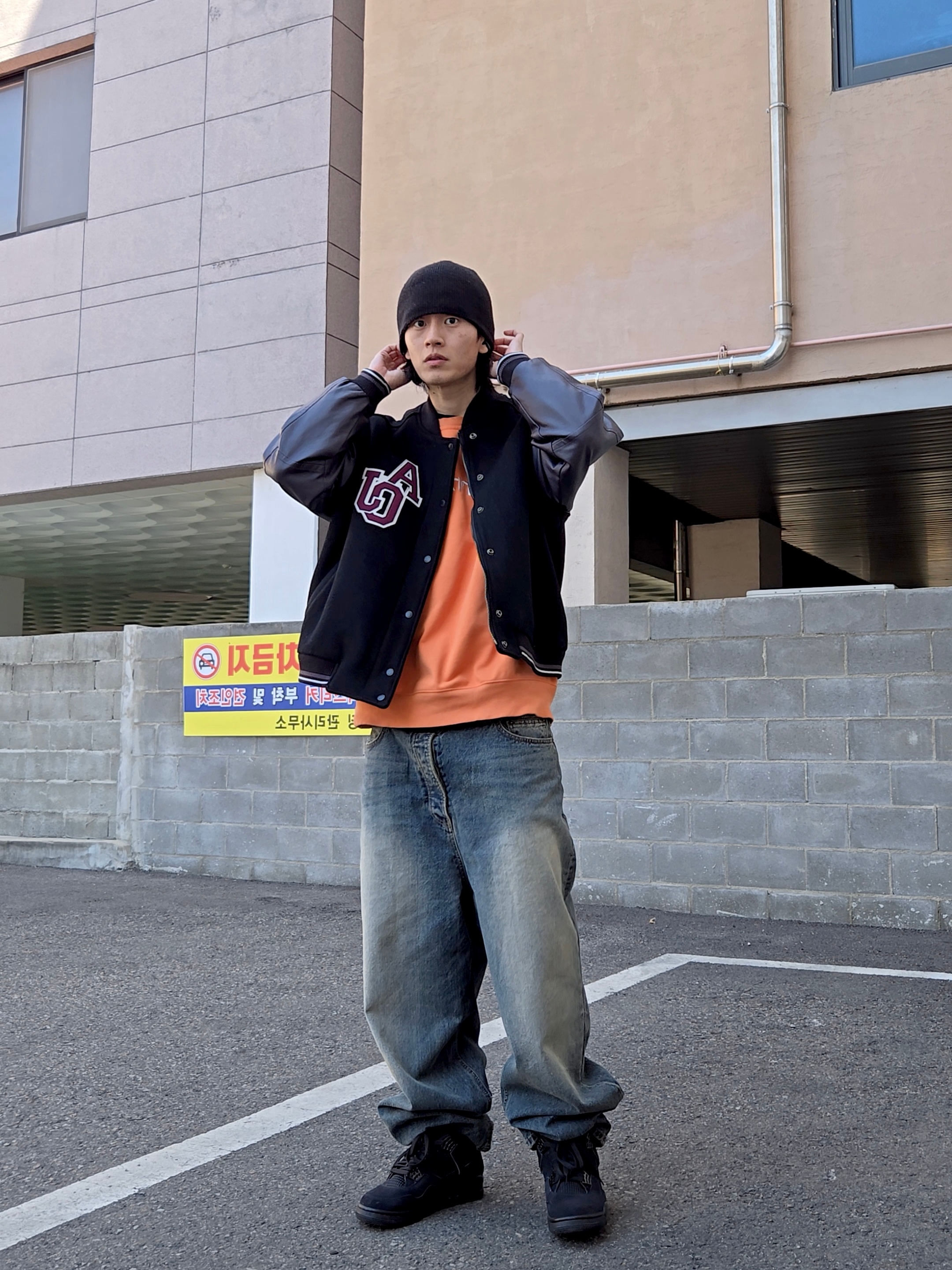 Undermycar Mu.26 Anti Fxxking Logo Play Brush Washed Wide Jeans Oil Blue 착용 스타일 - 3