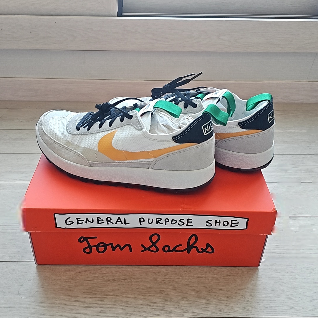 Nike x Tom Sachs General Purpose Shoe Pine Green University Gold 착용 스타일 - 1