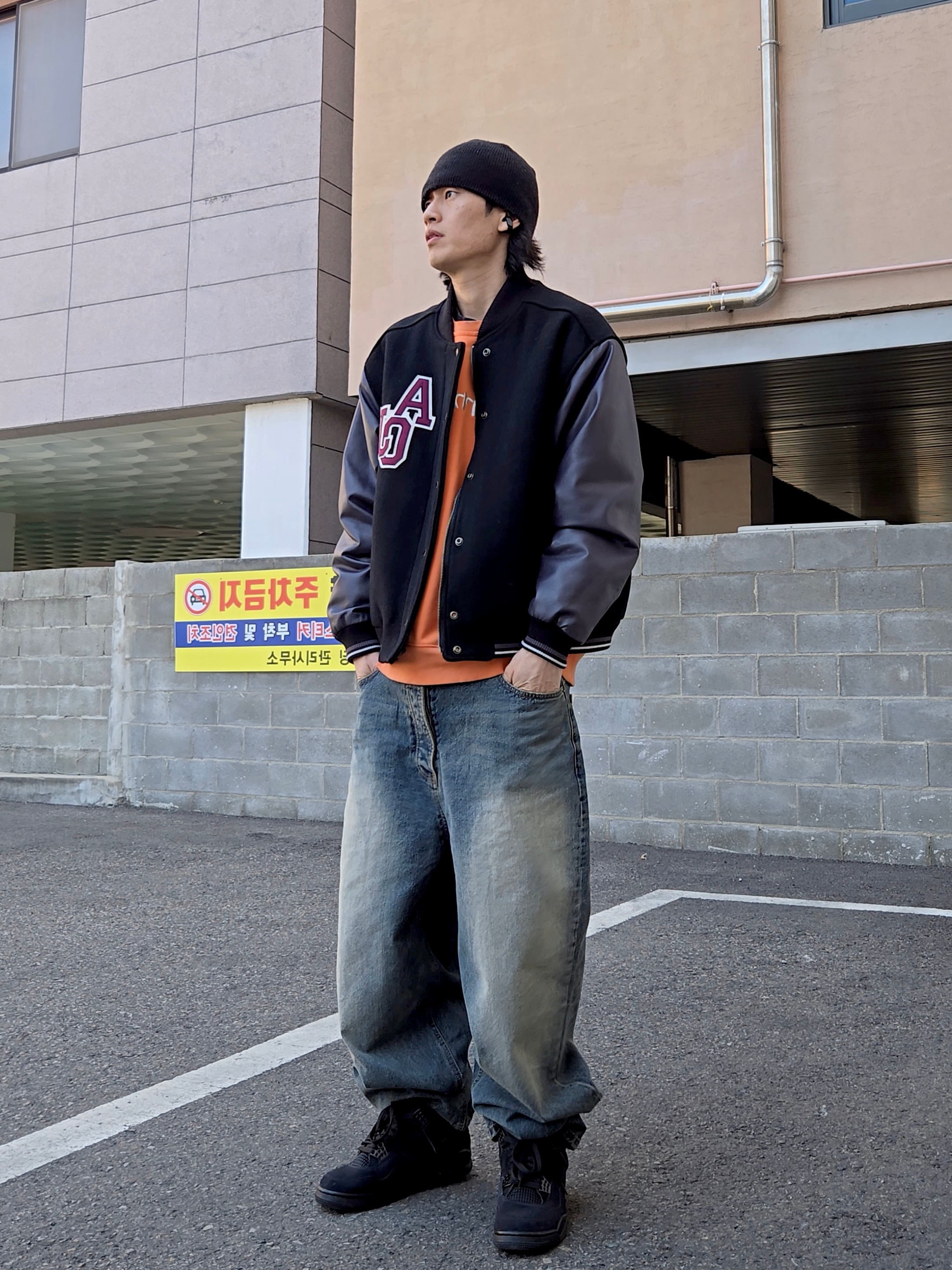 Undermycar Mu.26 Anti Fxxking Logo Play Brush Washed Wide Jeans Oil Blue 착용 스타일 - 5