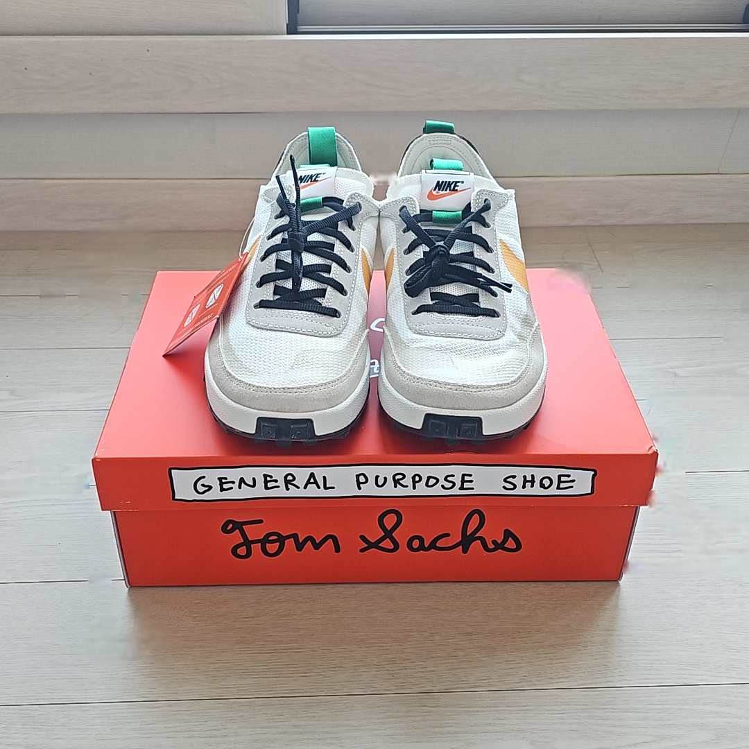 Nike x Tom Sachs General Purpose Shoe Pine Green University Gold 착용 스타일 - 2