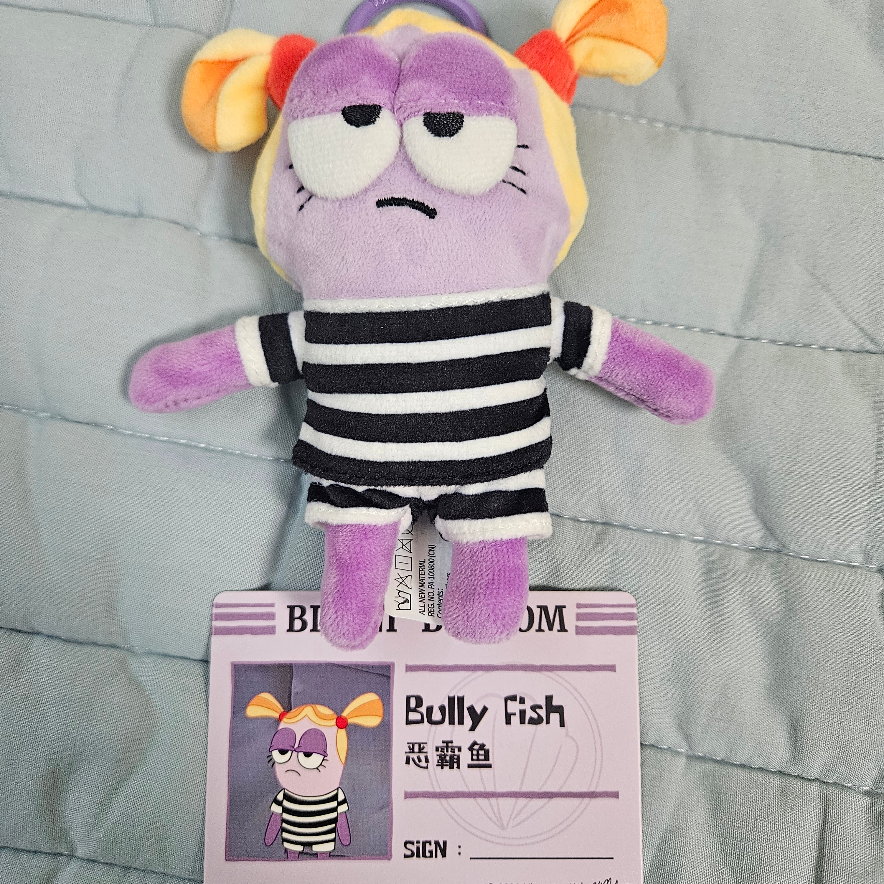 Pop Mart Pop Mart Bikini Bottom Buddies 2 Bully Fish (Opened Case) 착용 스타일