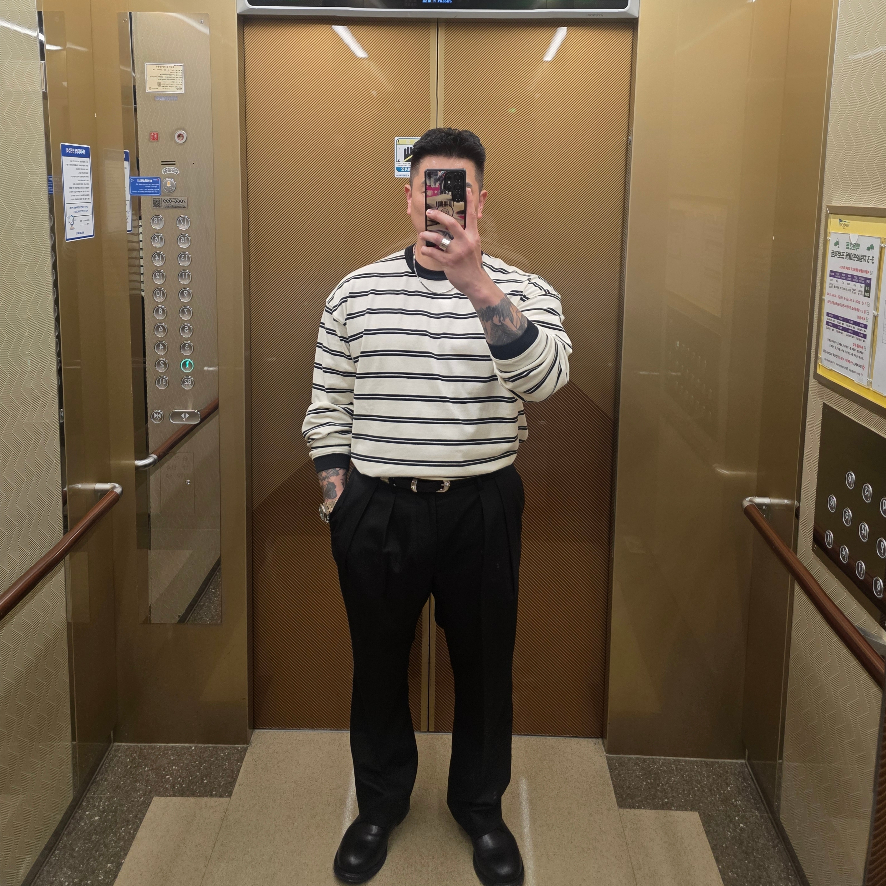 정하디님의 스타일