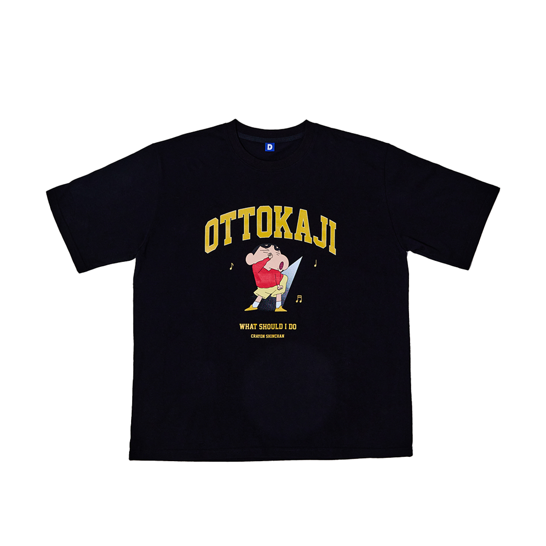 댄꼼마 X 짱구 오또카지 반팔 티셔츠 (블랙)(DANCOMMA x Crayon Shin-chan ‘Ottokaji’ Short Sleeve T-Shirt (Black)) - 1