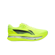 LiNing Red Hare 9 Ultra Neon Lime